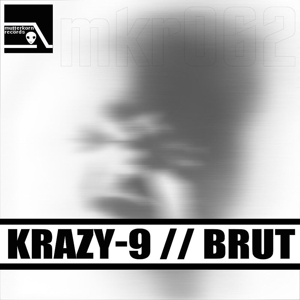 Релиз Brut