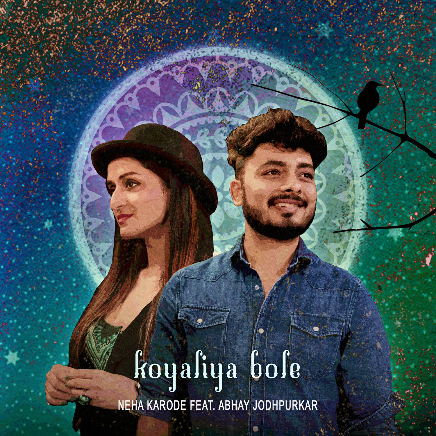 Релиз Koyaliya Bole
