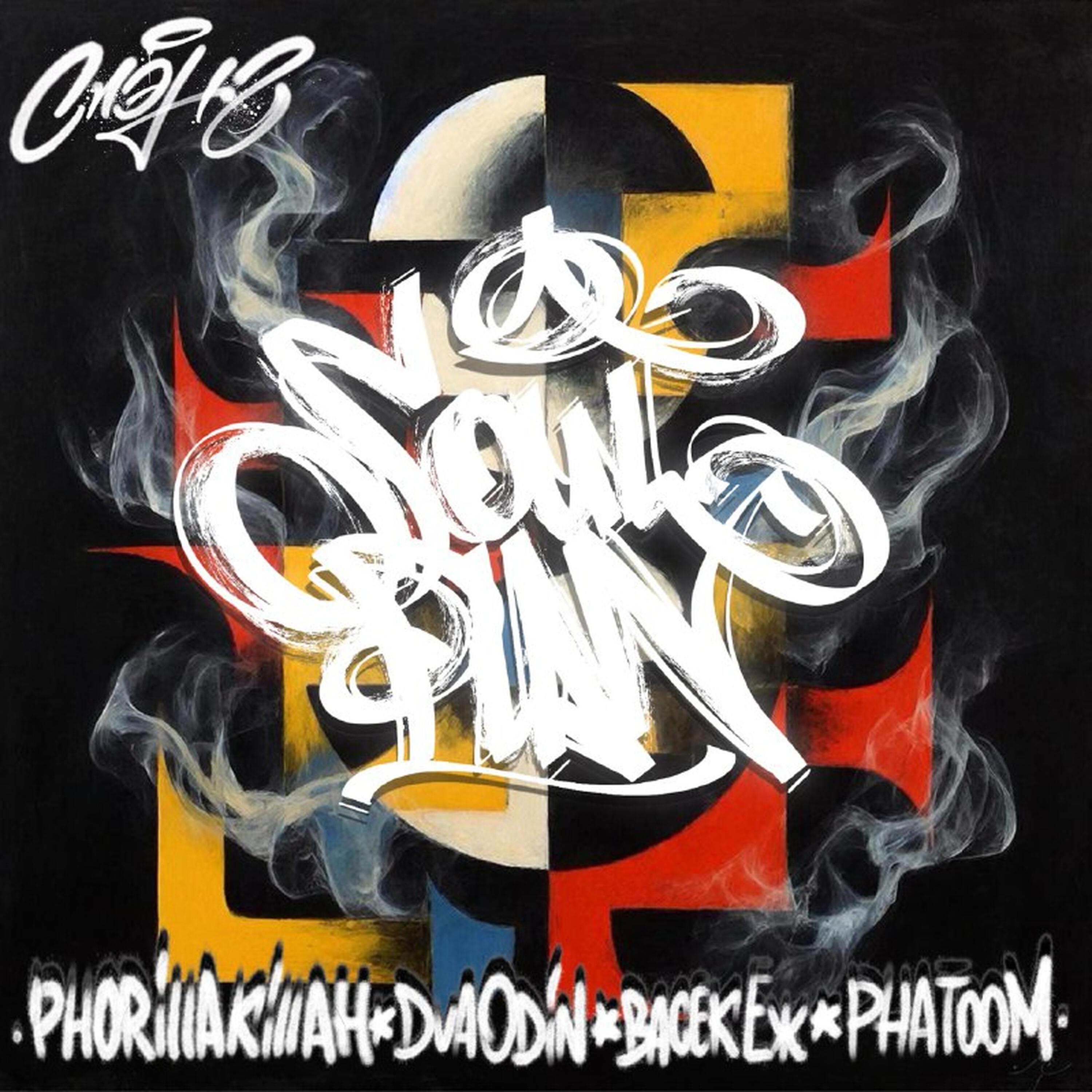 Релиз SOUL PLAN