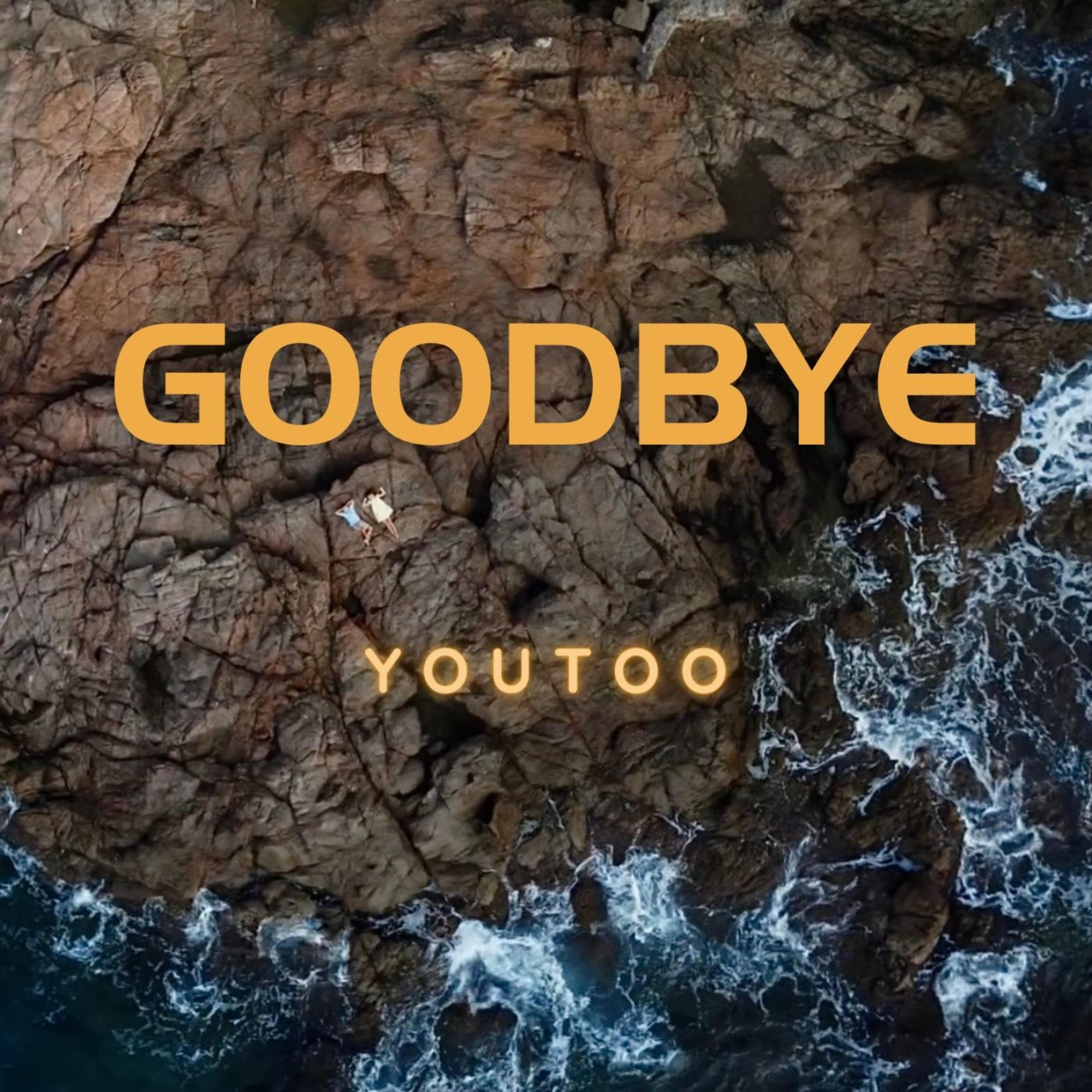 Релиз Goodbye