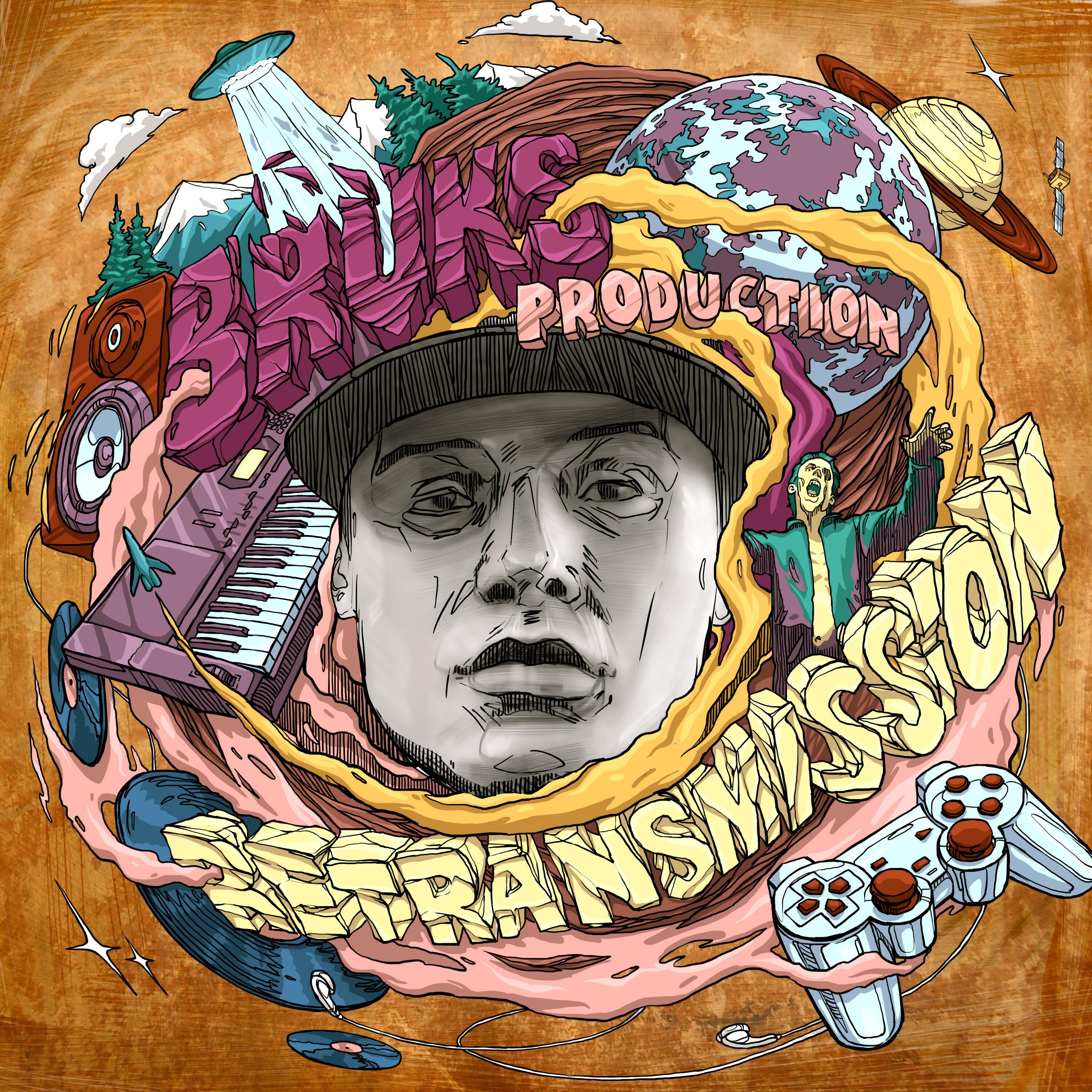 Релиз RetRansmission