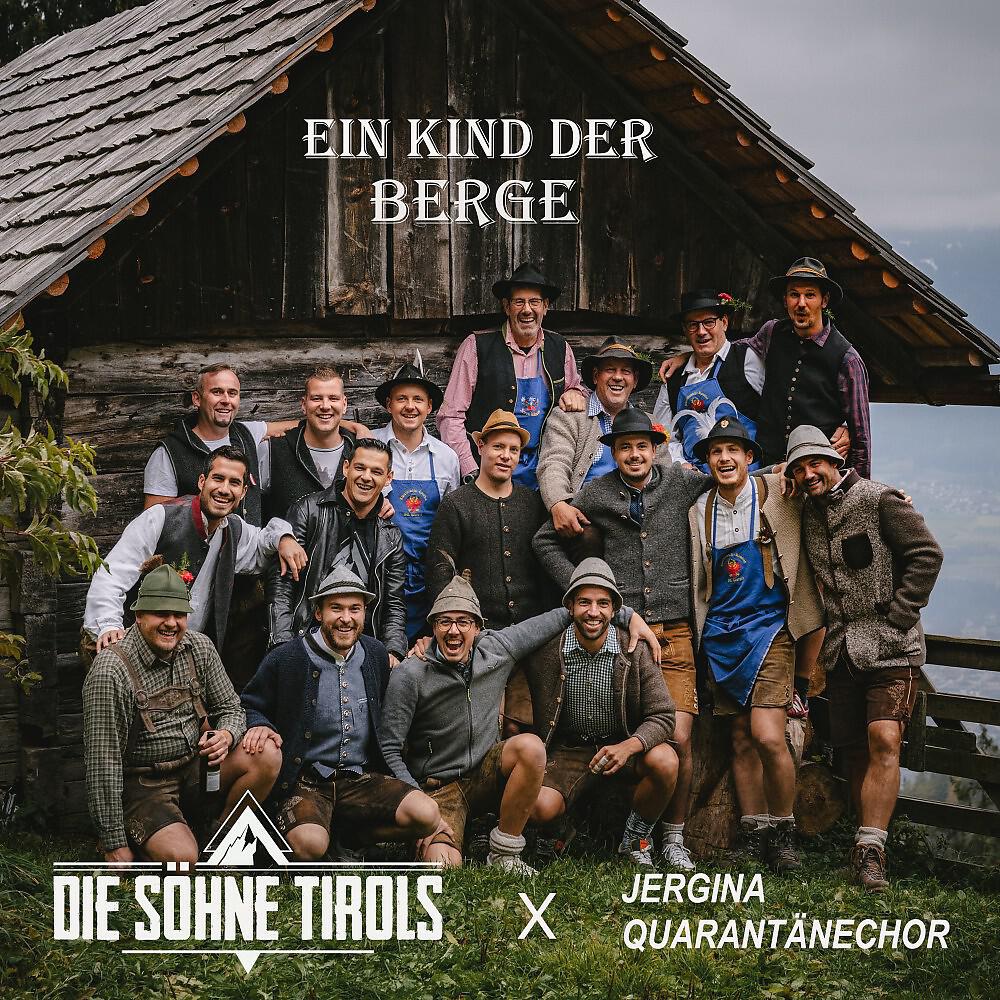 Релиз Ein Kind der Berge