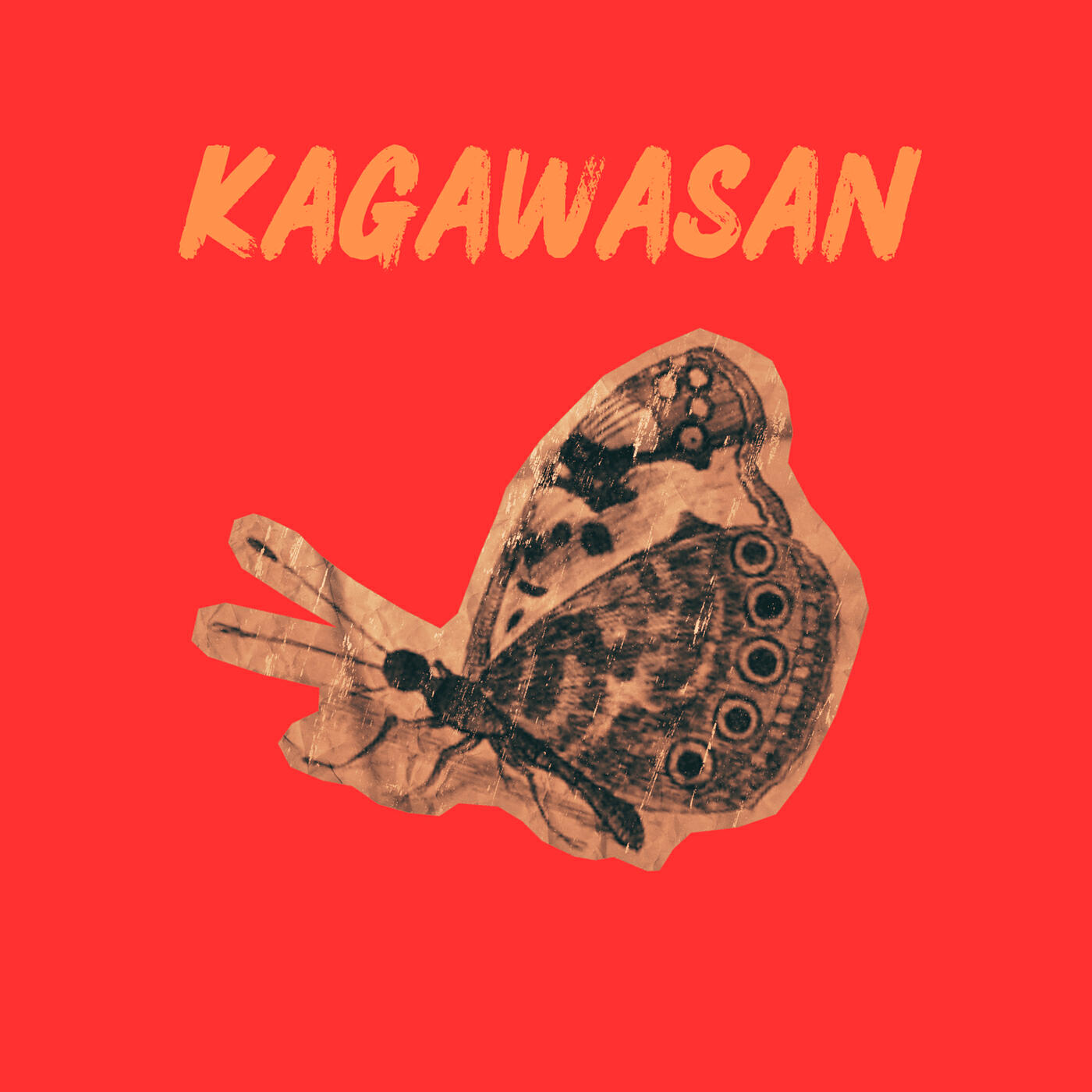 Релиз Kagawasan