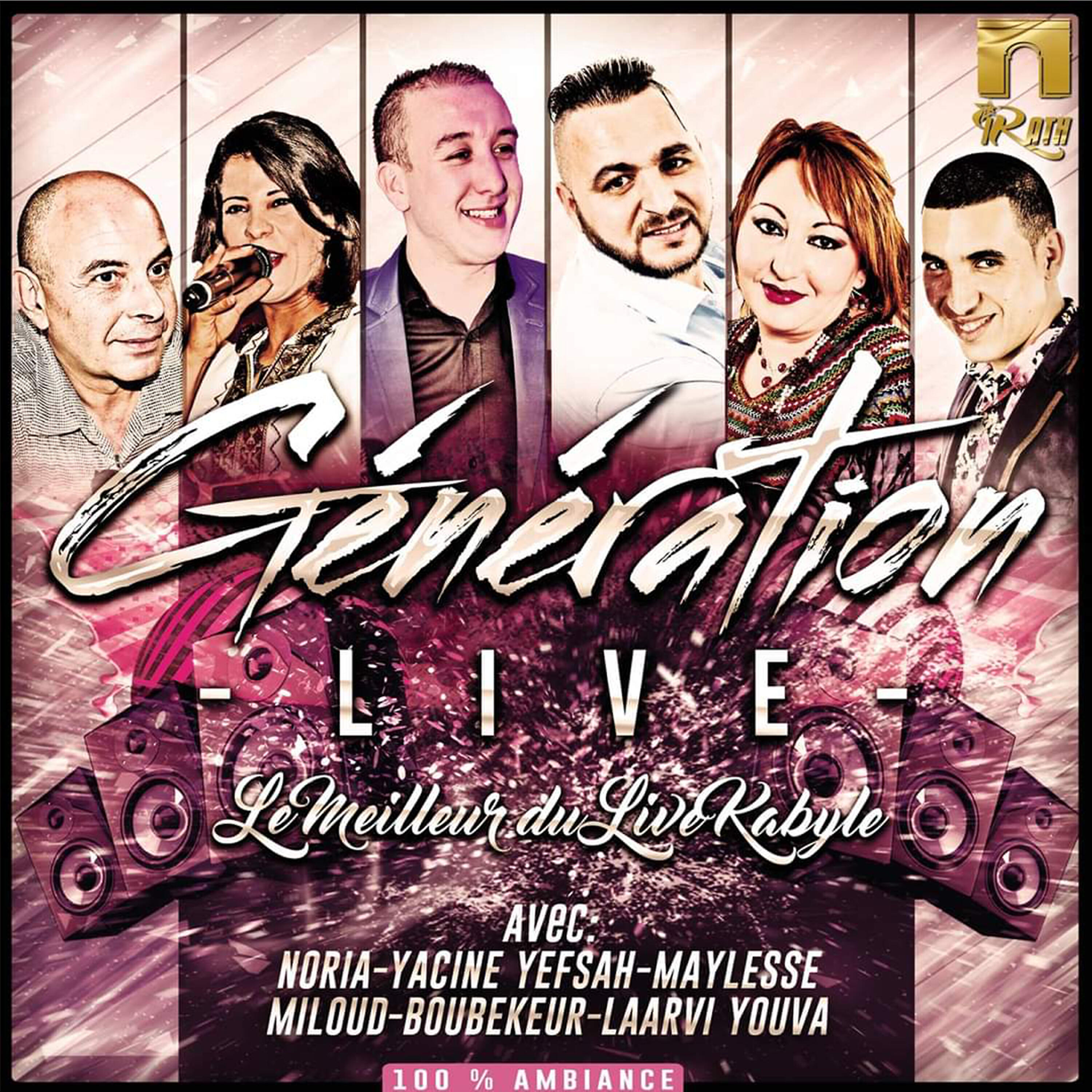 Постер альбома Génération Live