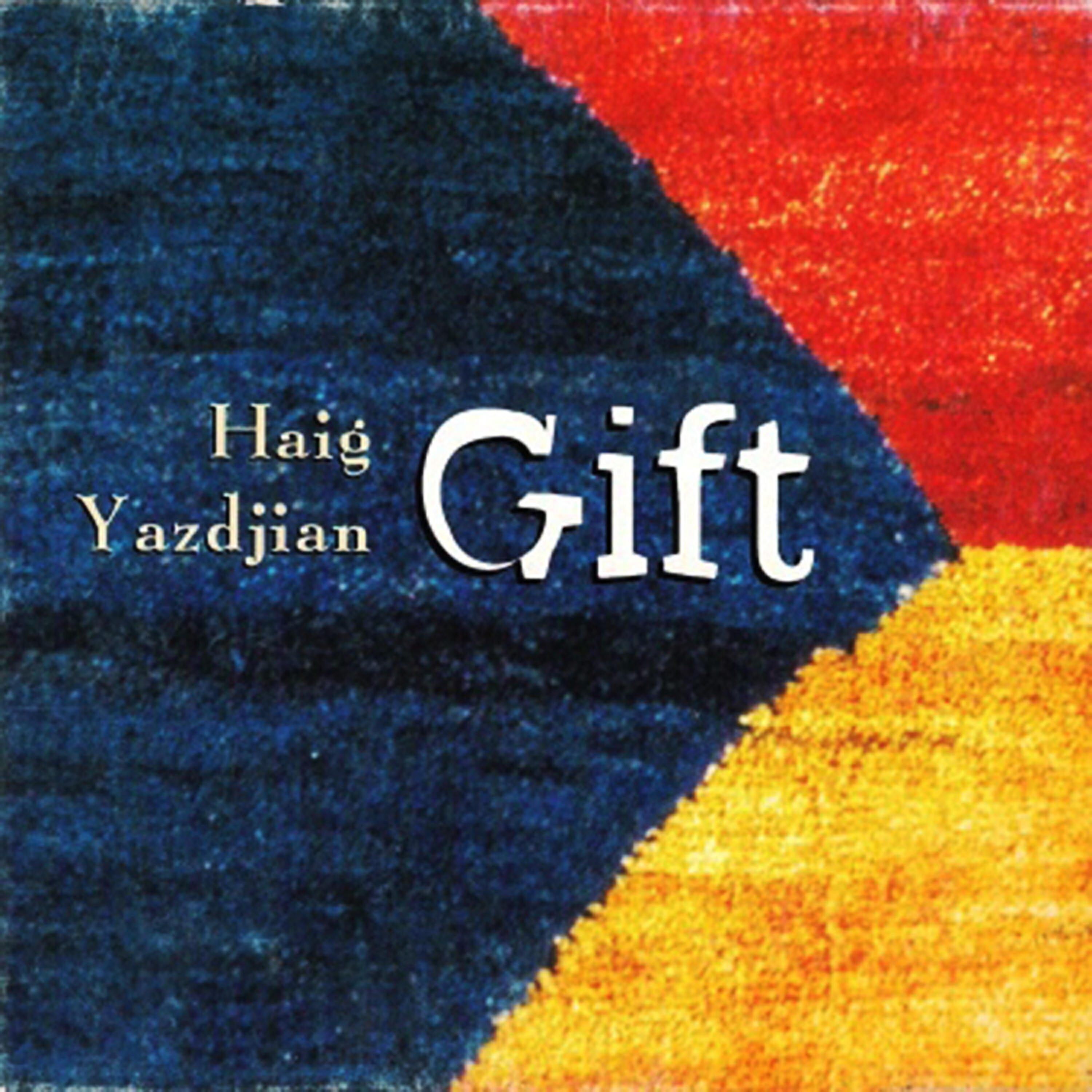 Релиз Gift