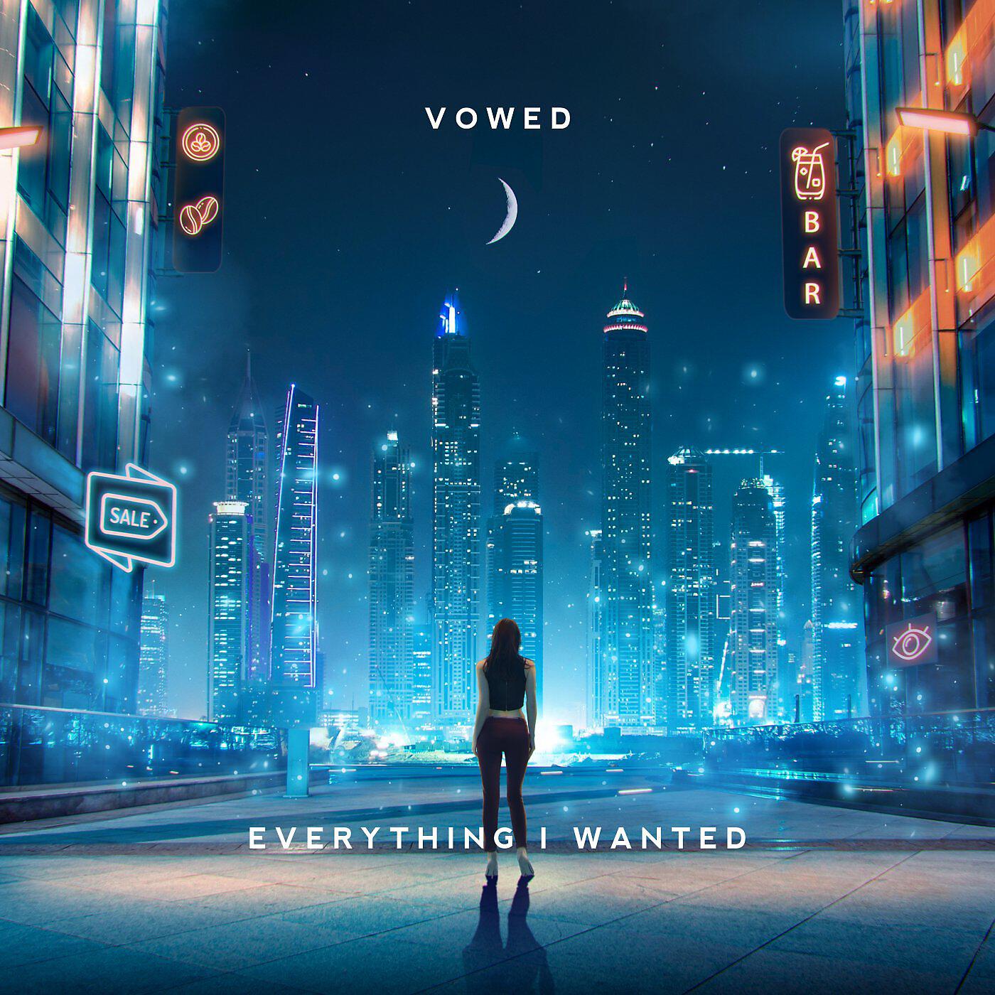 Релиз everything i wanted