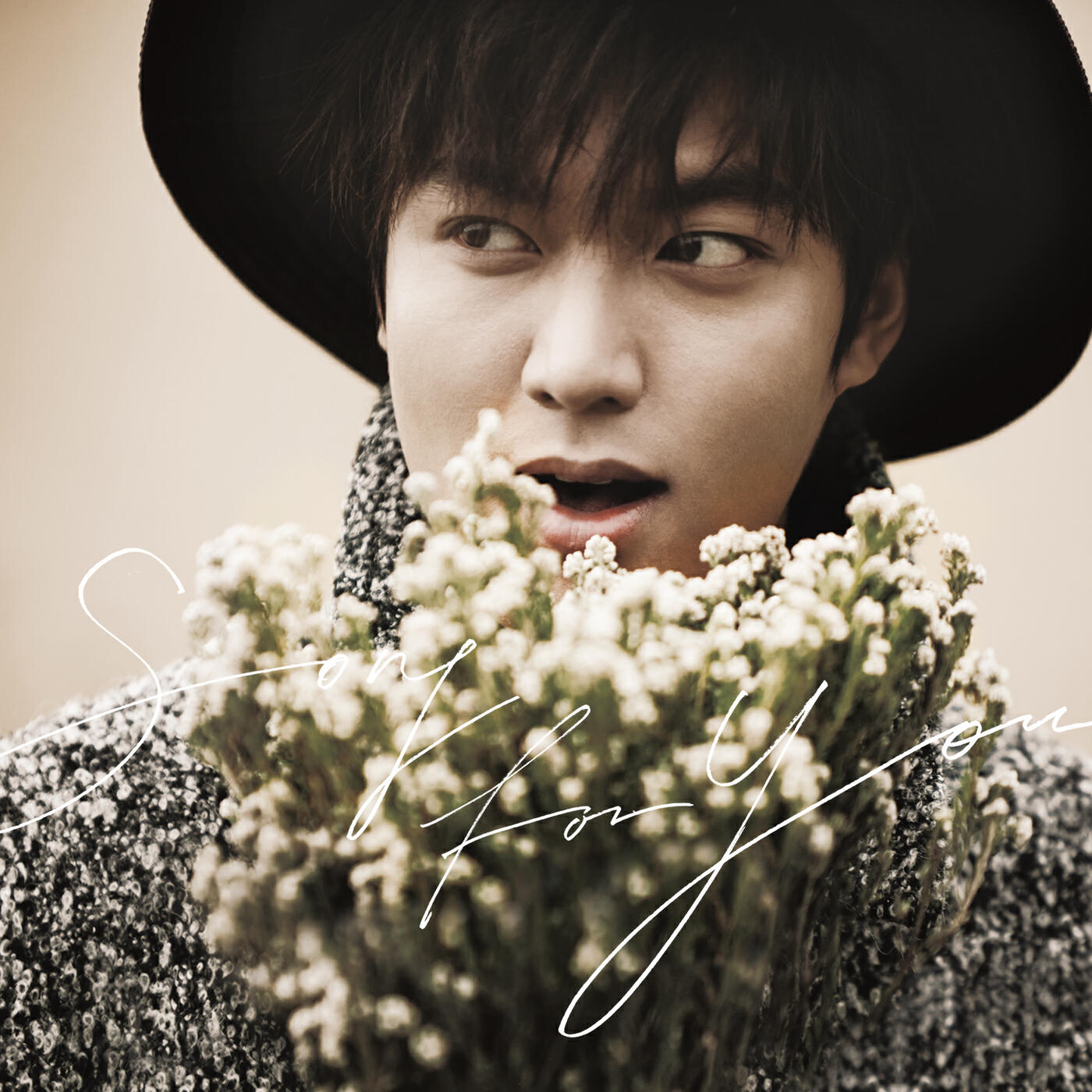 Релиз Song For You