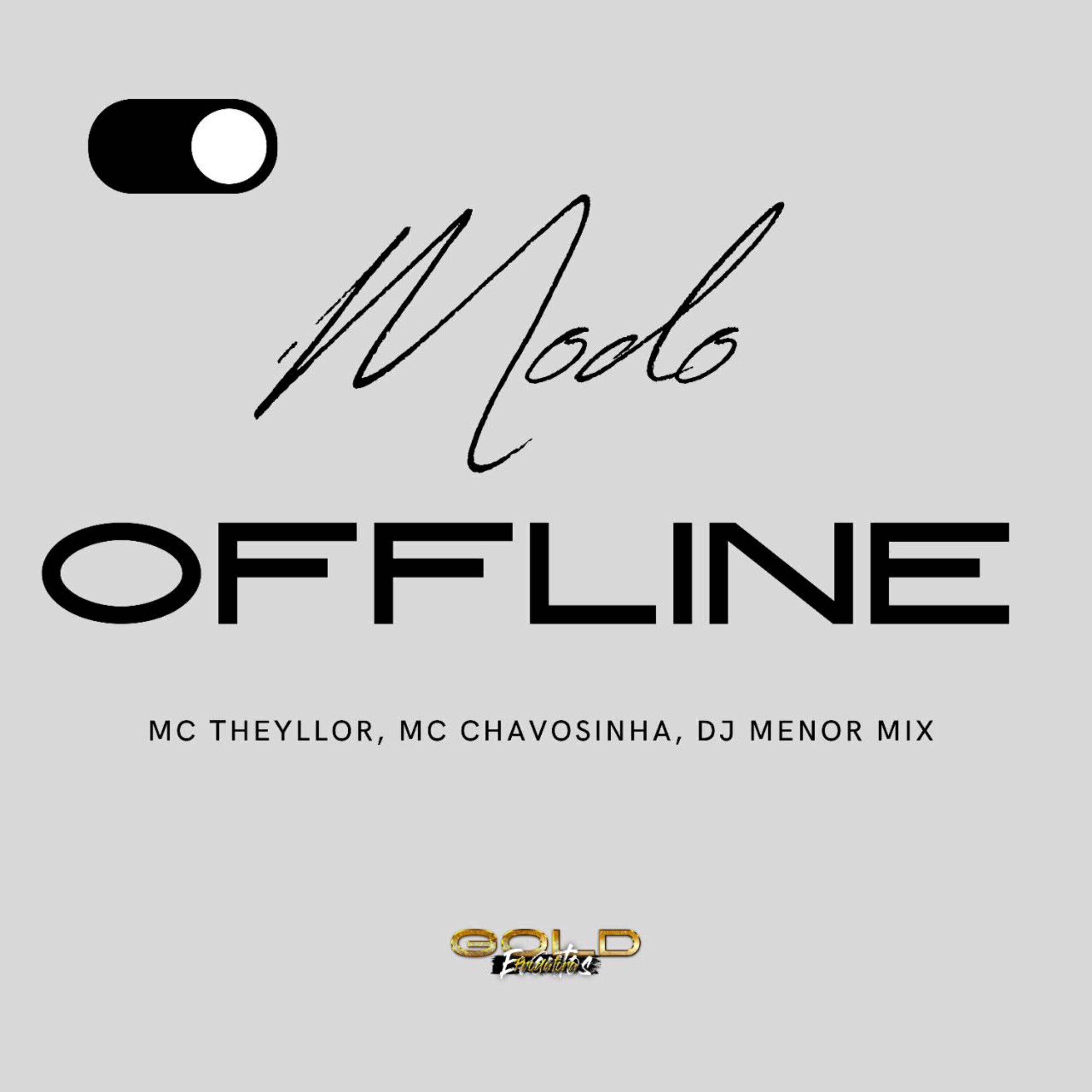 Релиз Modo Offline