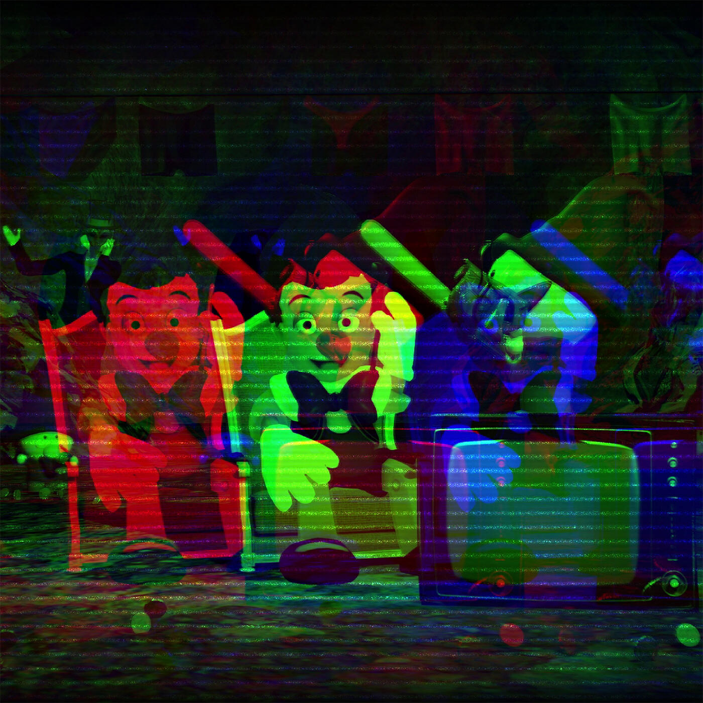 Релиз Горошина