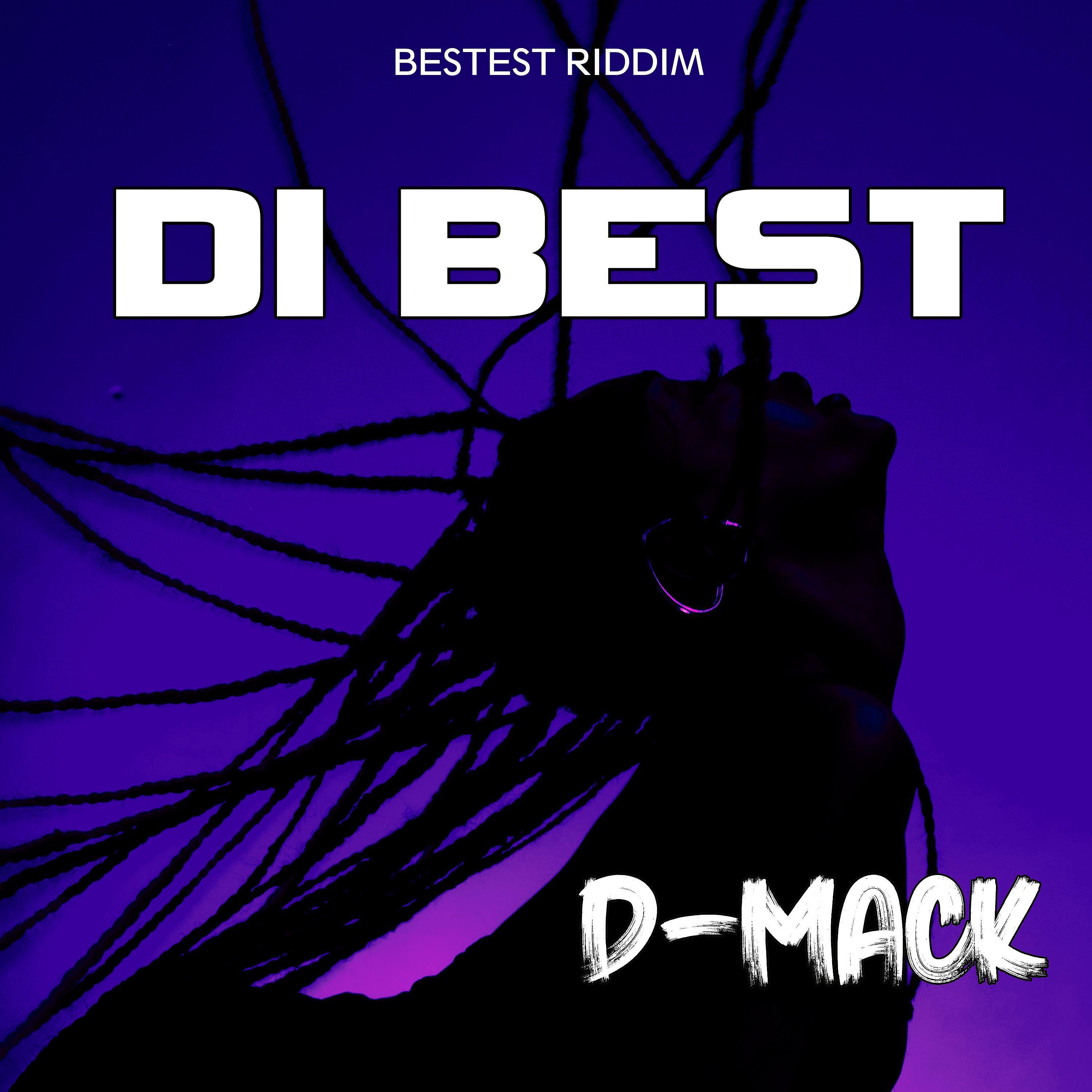 Релиз DI Best