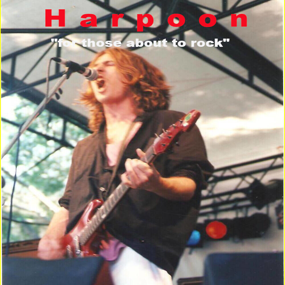 Релиз For Those About to Rock