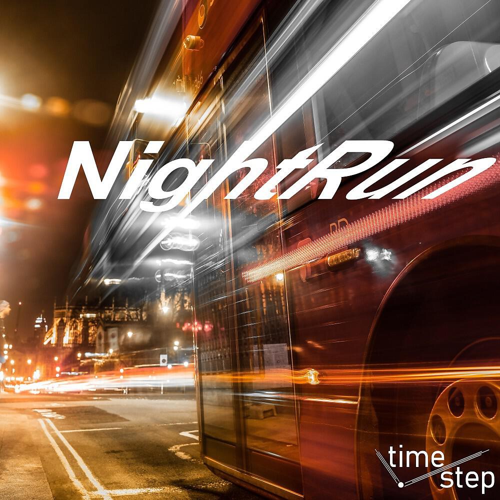 Релиз Night Run