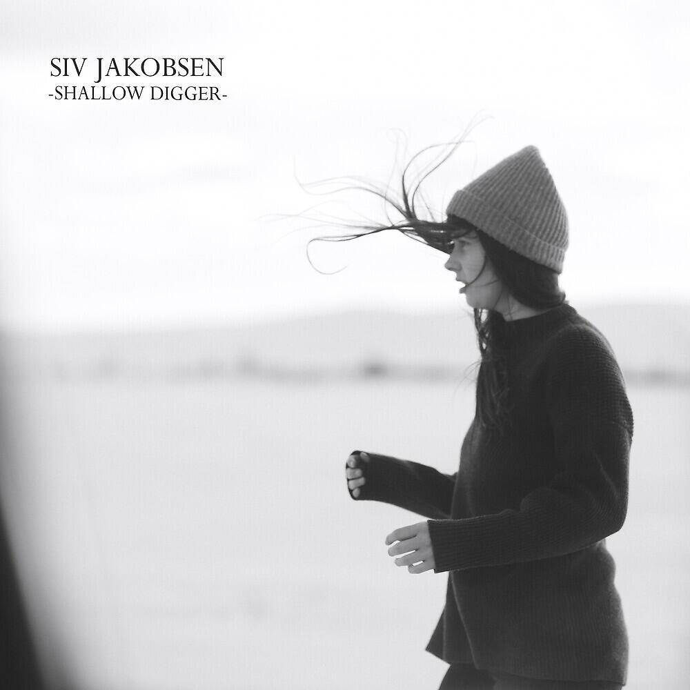 Релиз Shallow Digger
