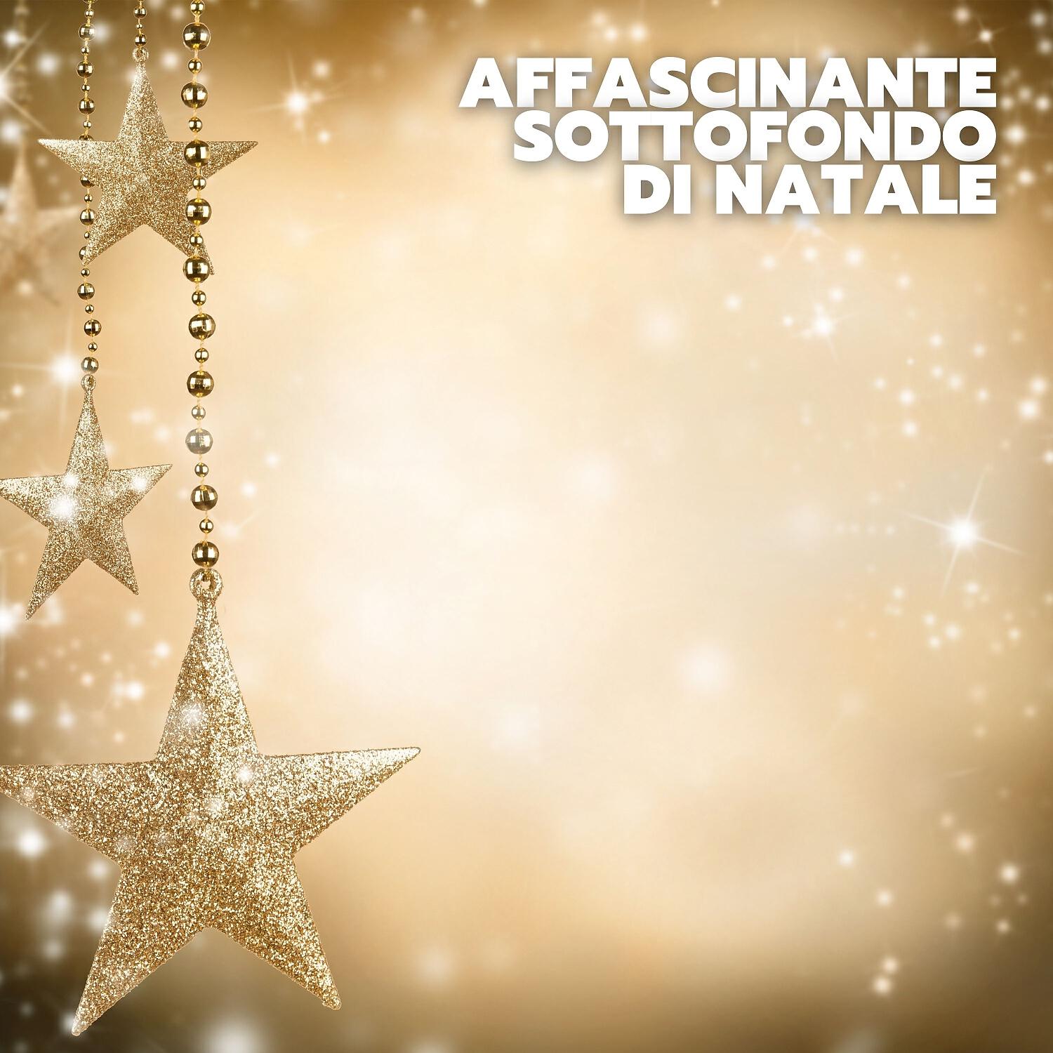 Трек Delineate the well