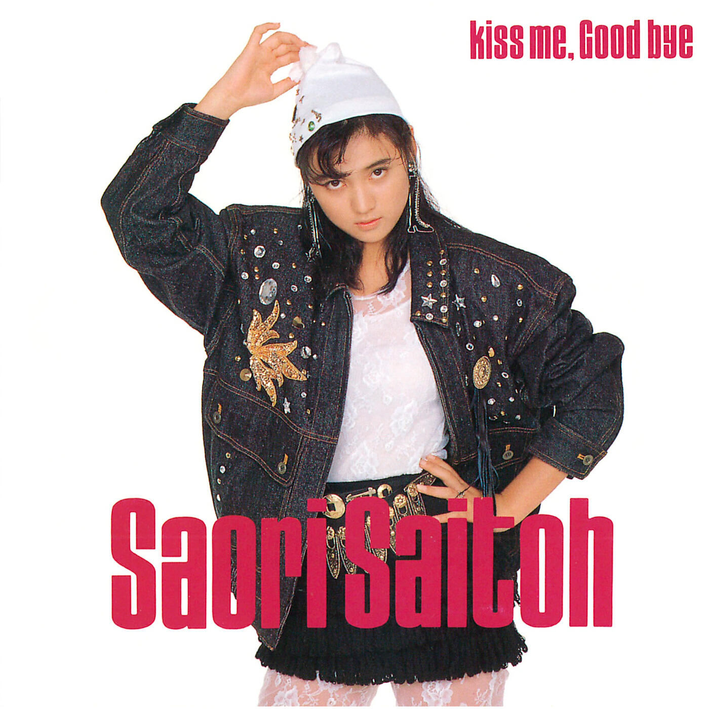 Релиз Kiss Me, Good Bye