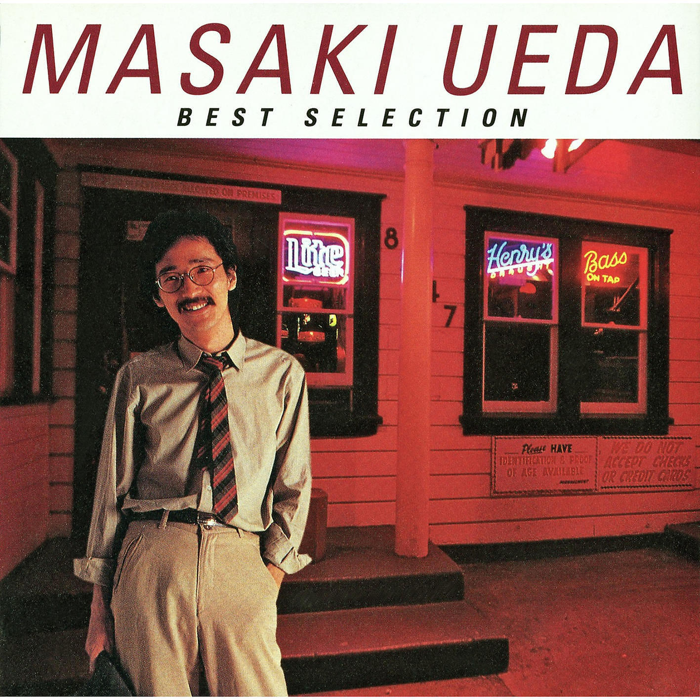 Релиз Masaki Ueda Best Selection