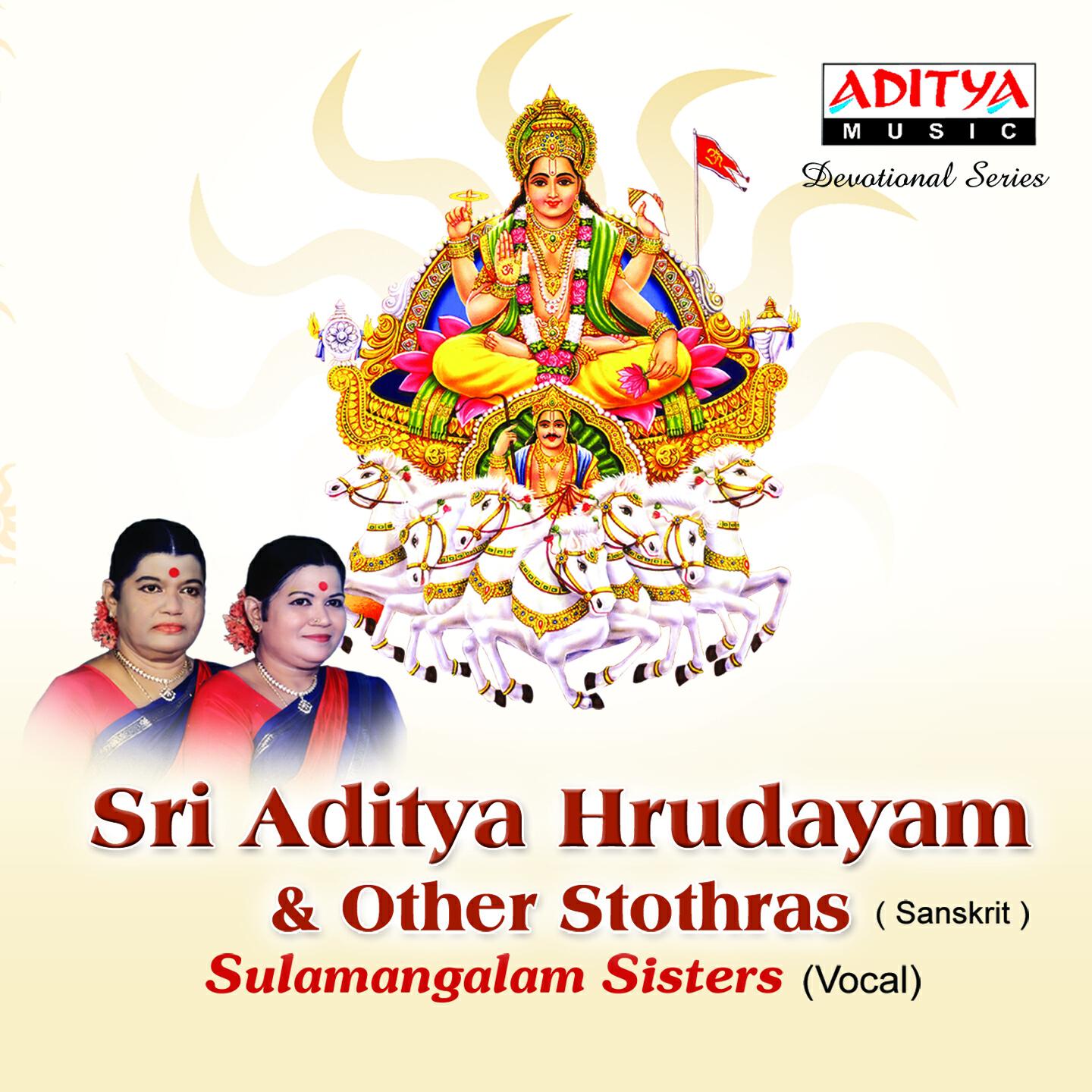 Релиз Sri Aditya Hrudayam & Other Stothras