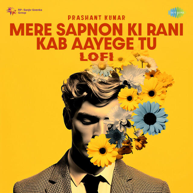 Релиз Mere Sapnon Ki Rani Kab Aayege Tu - Lofi