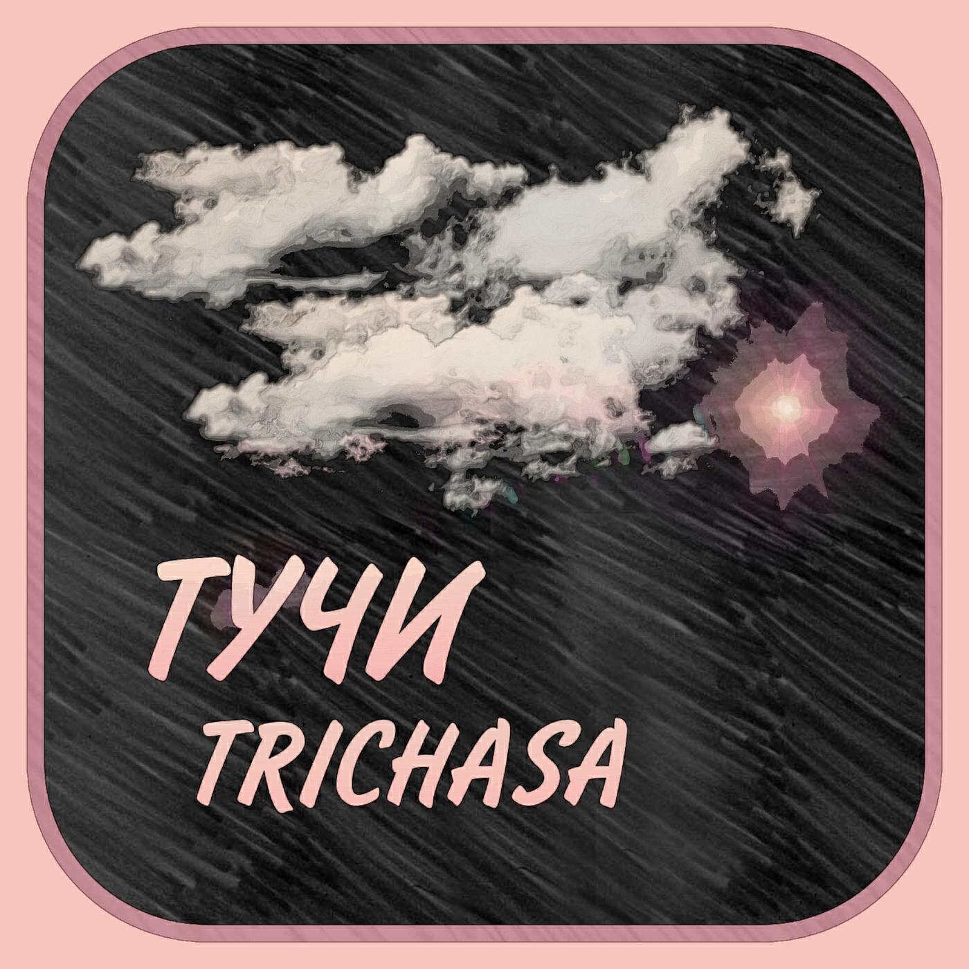 TRICHASA
