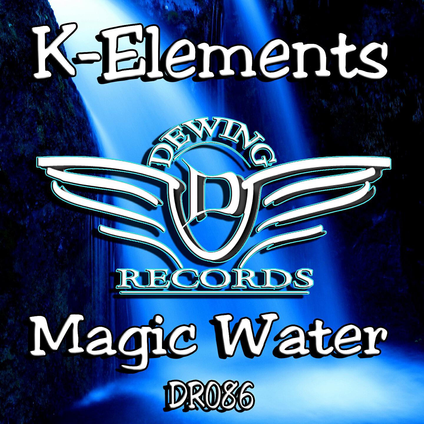 Релиз Magic Water