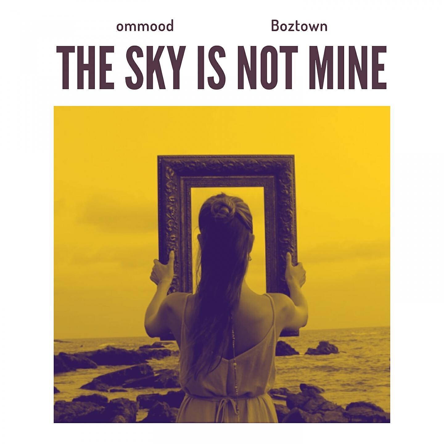 Релиз The Sky Is Not Mine