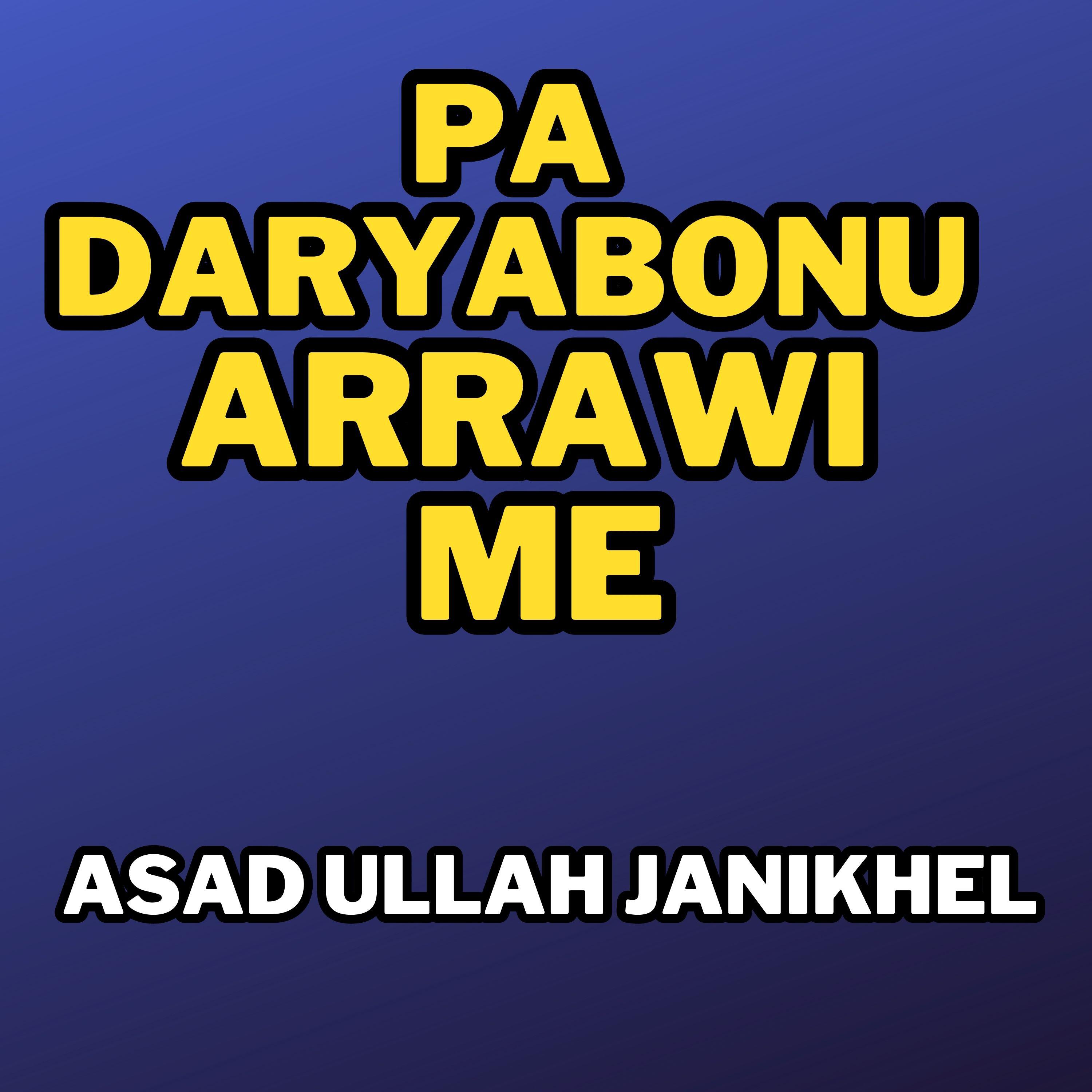 Релиз Pa Daryabonu Arrawi Me