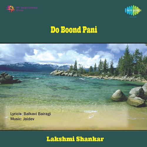 Релиз Do Boond Pani