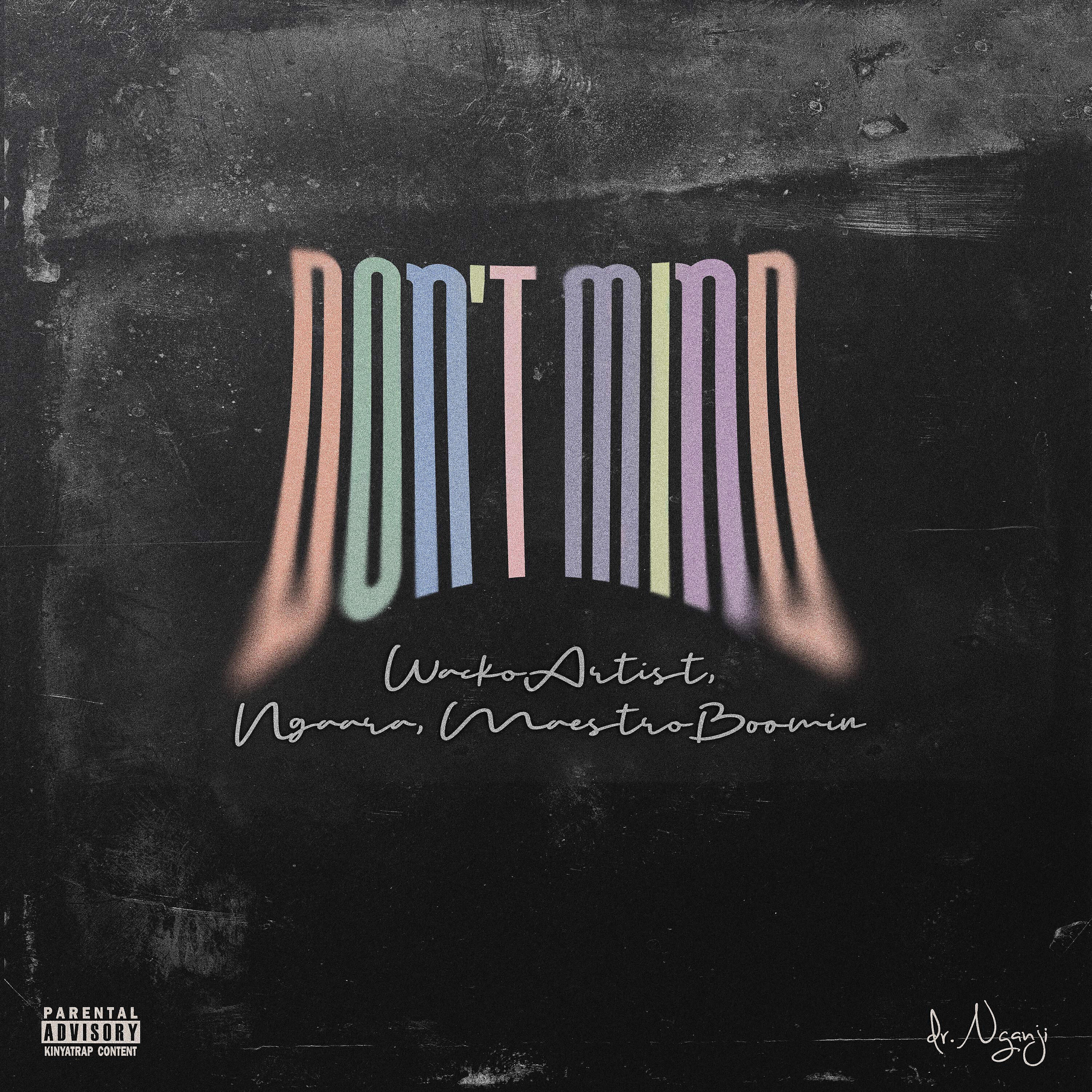 Релиз Don't Mind