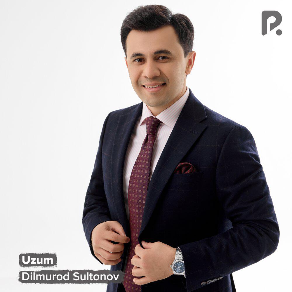 Релиз Uzum