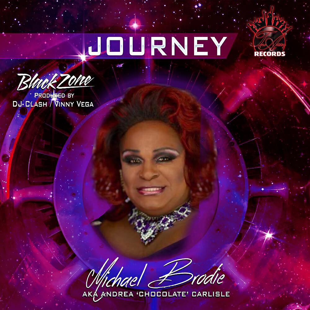 Релиз Journey