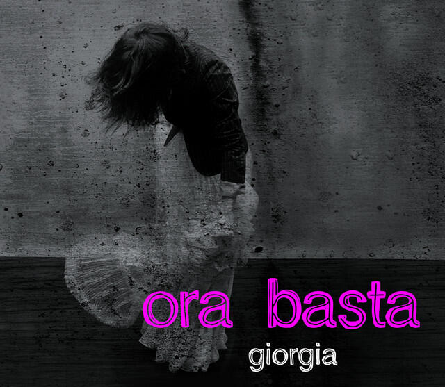 Релиз Ora Basta