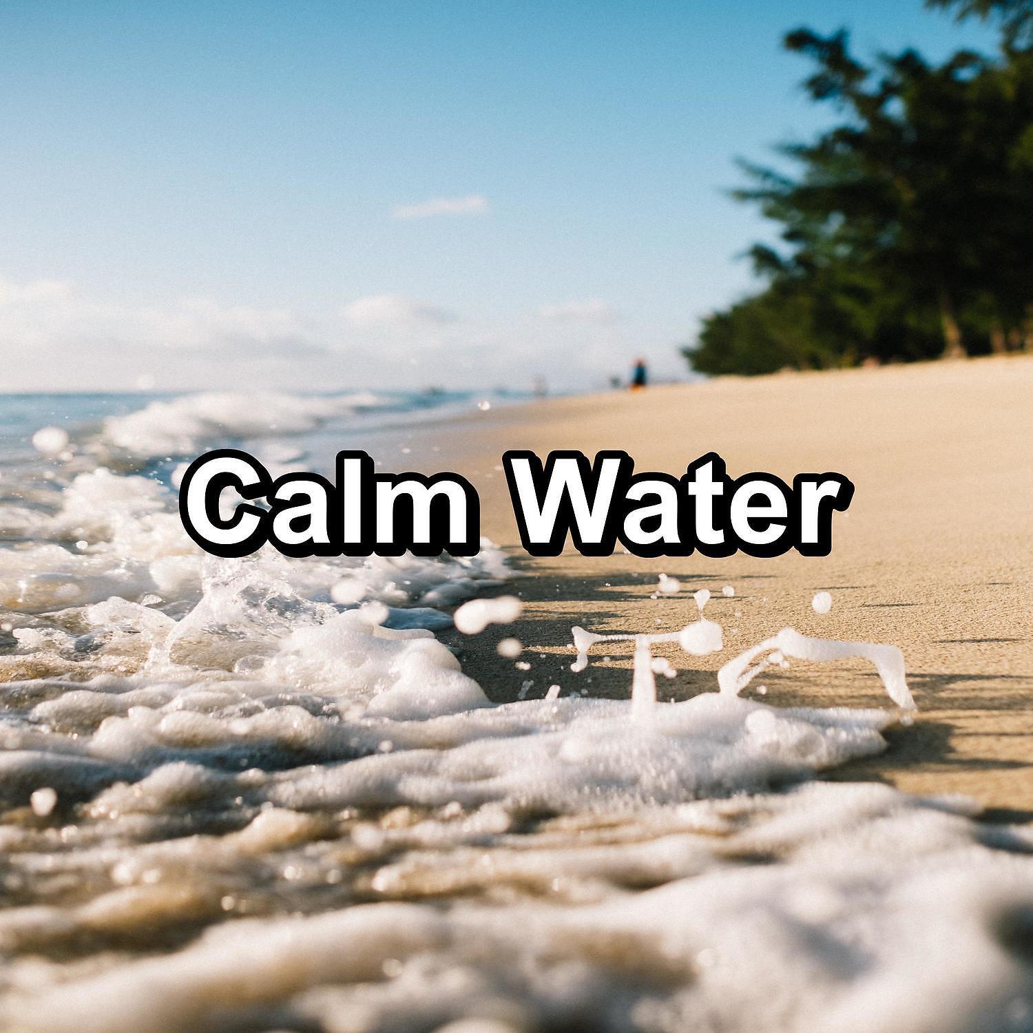Релиз Calm Water