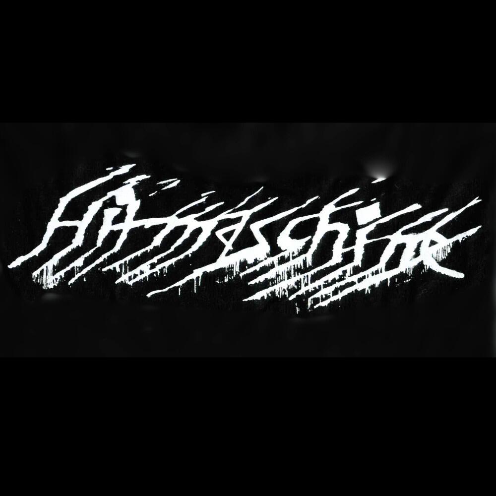 Релиз HitmachinEP