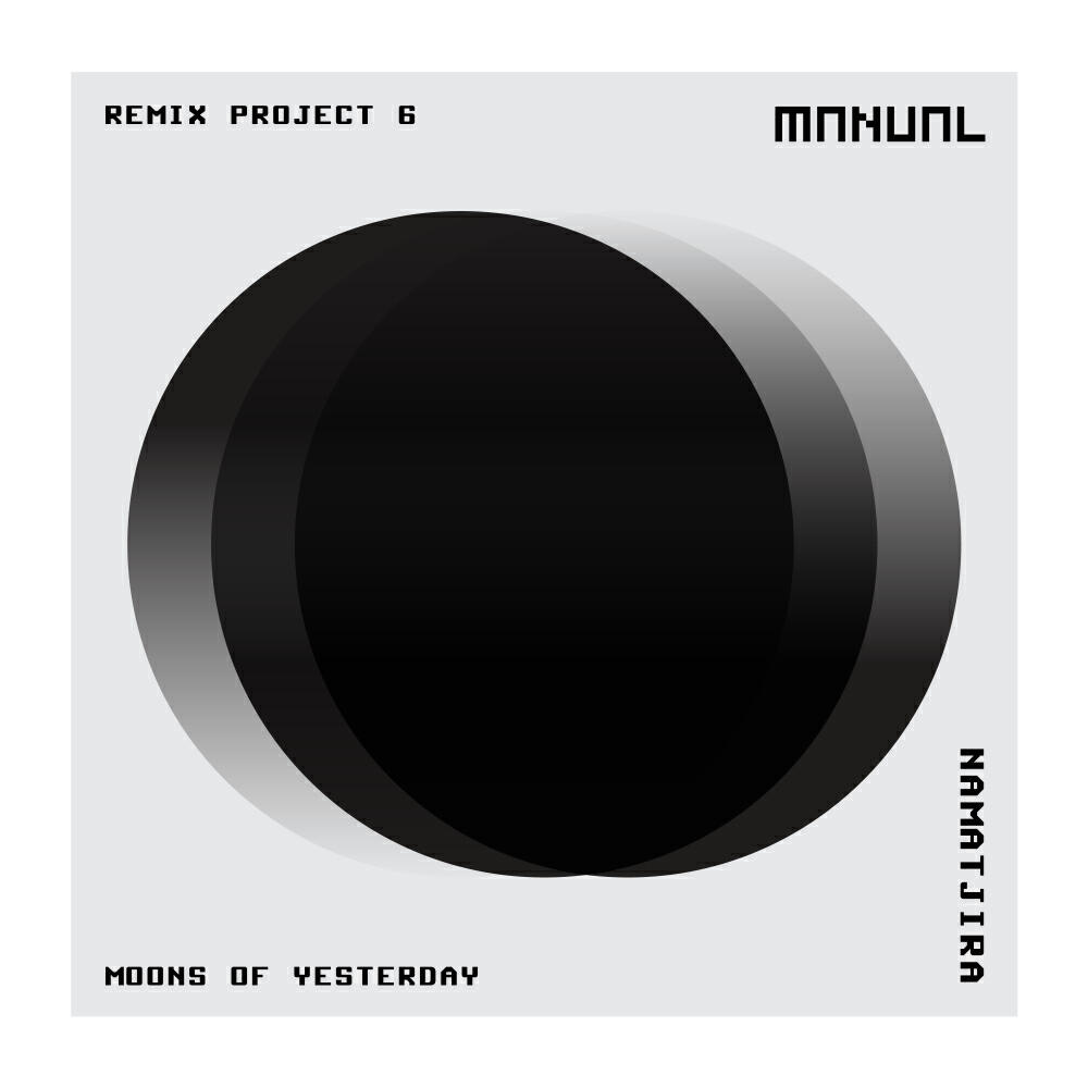 Релиз Moons Of Yesterday (Remix Project 6)