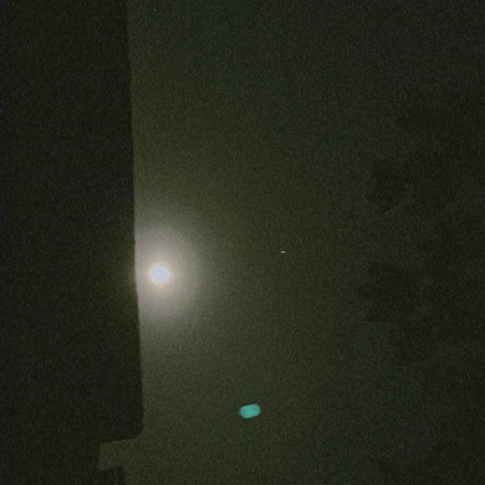 Релиз moon