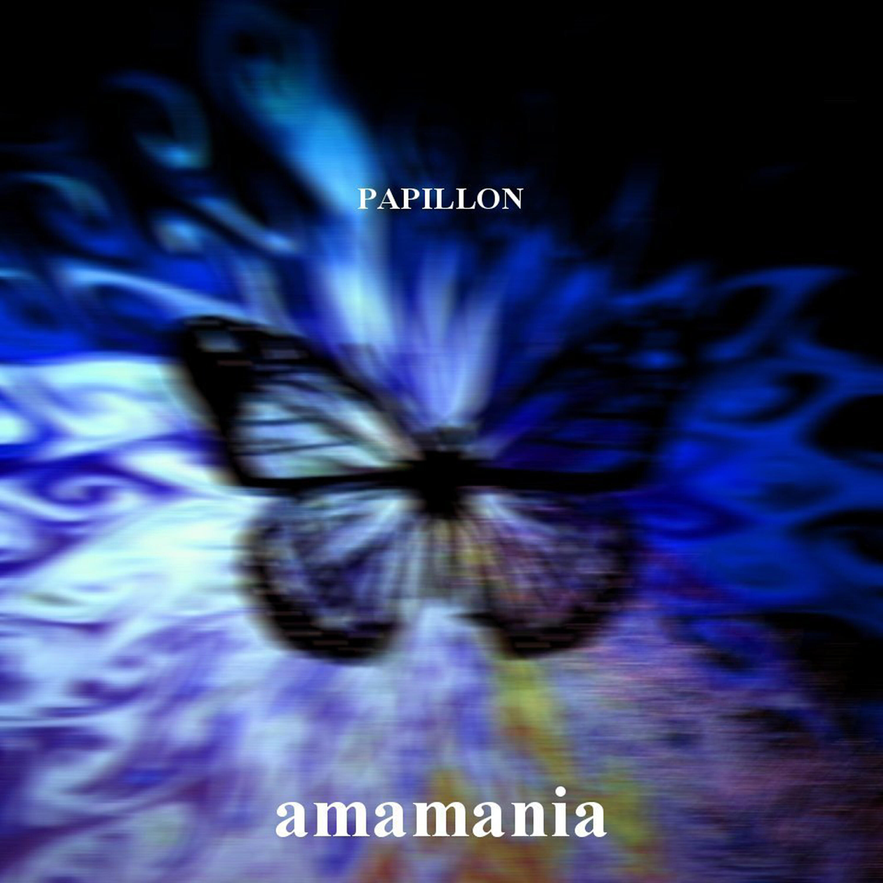 Релиз PAPILLON