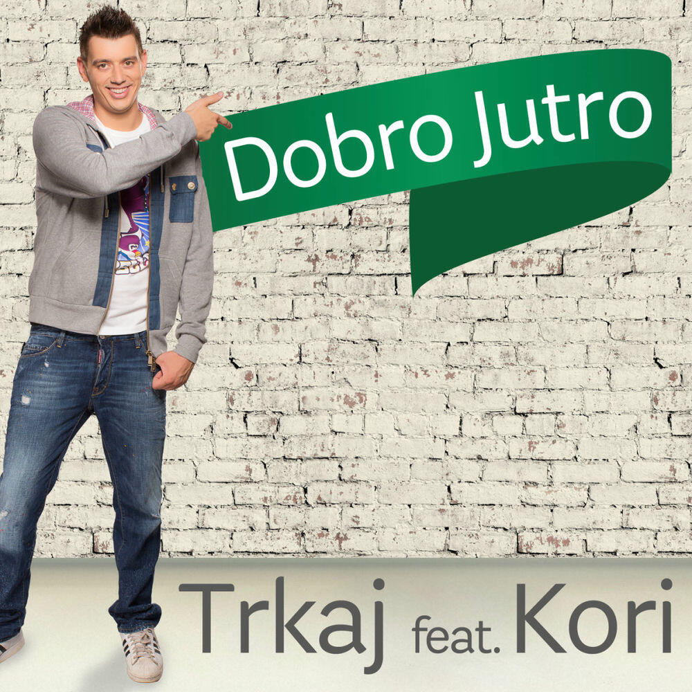 Релиз Dobro Jutro