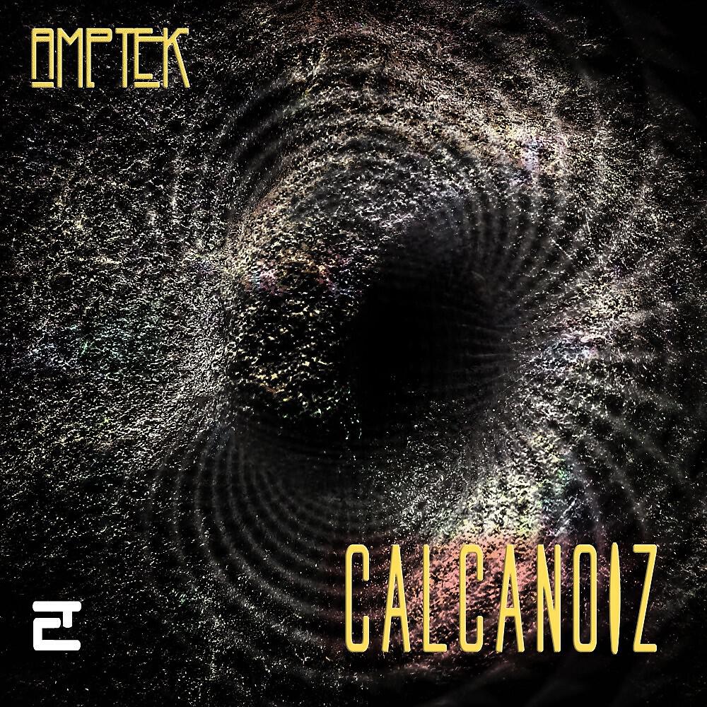 Релиз Calcanoiz