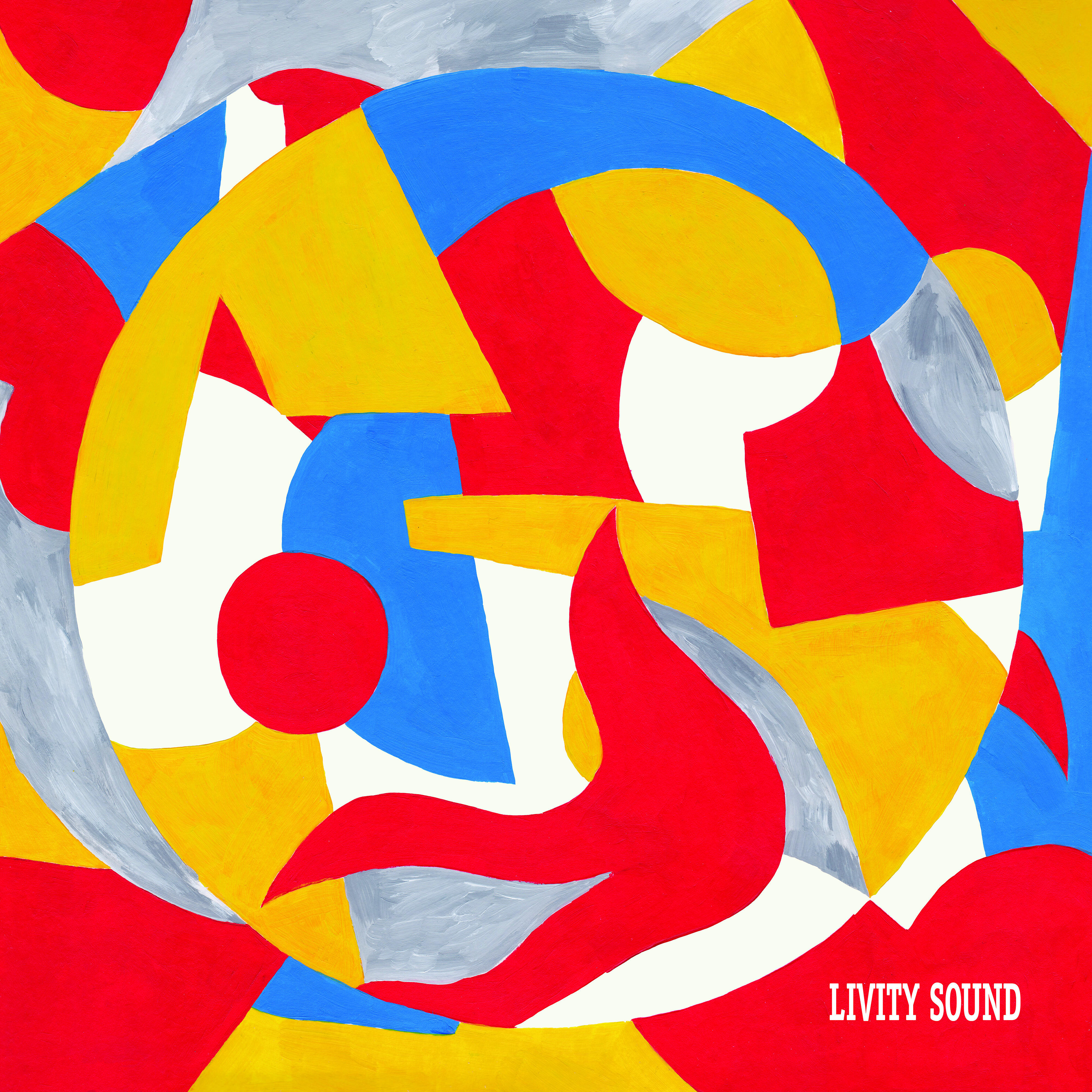 Релиз Glow Wall / CU2