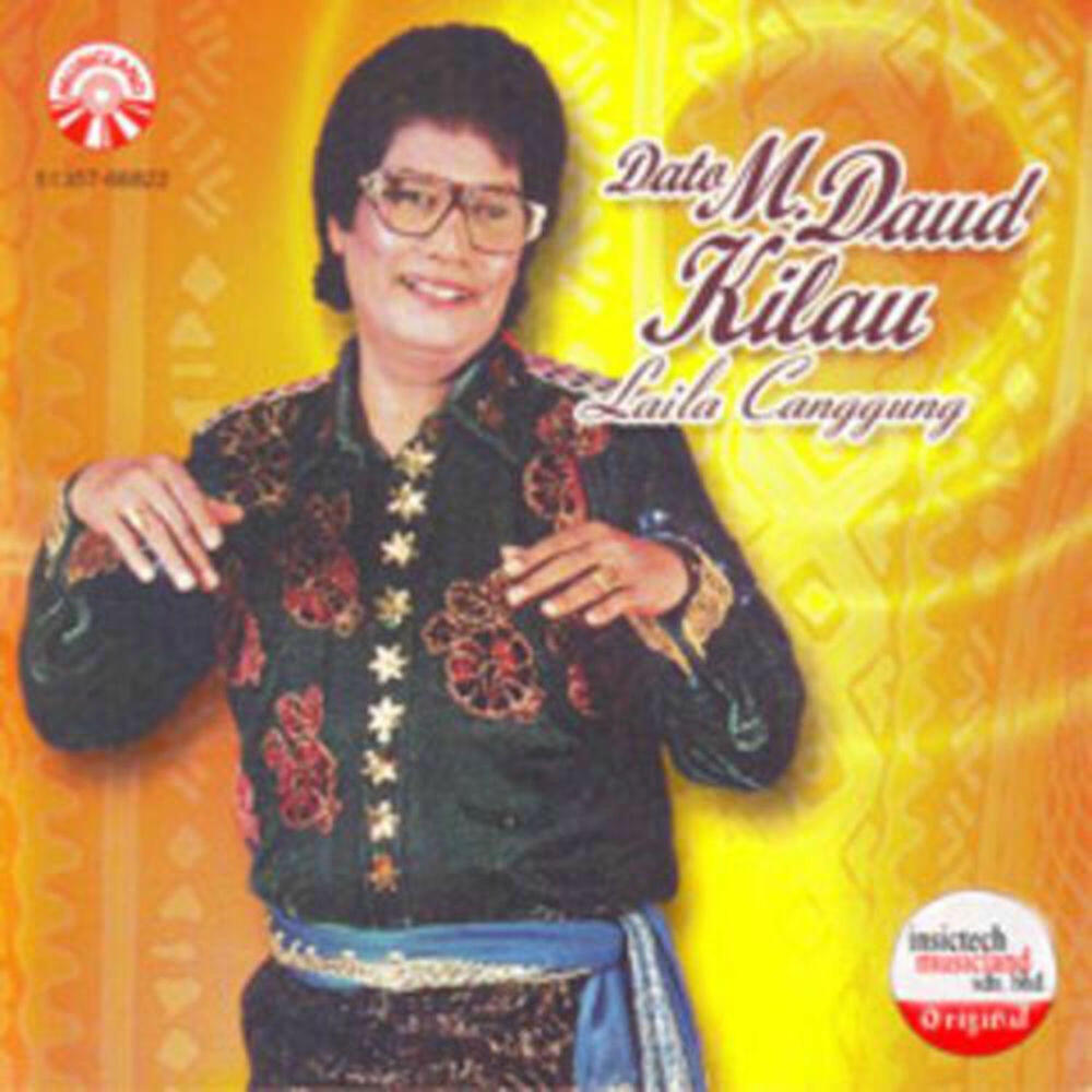 Релиз Laila Canggung