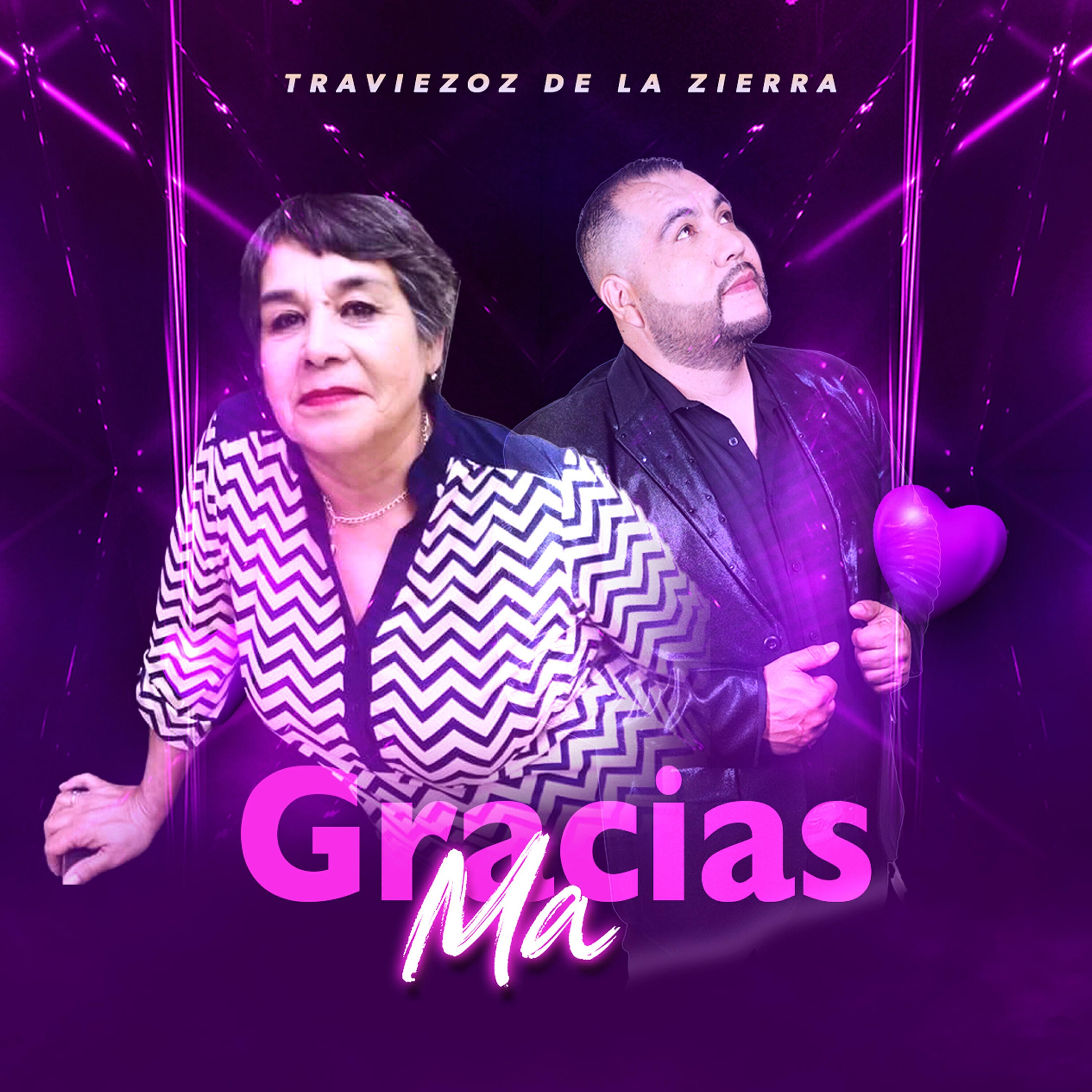 Релиз Gracias Ma