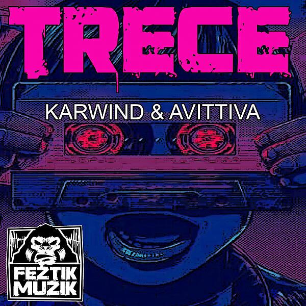 Релиз TRECE