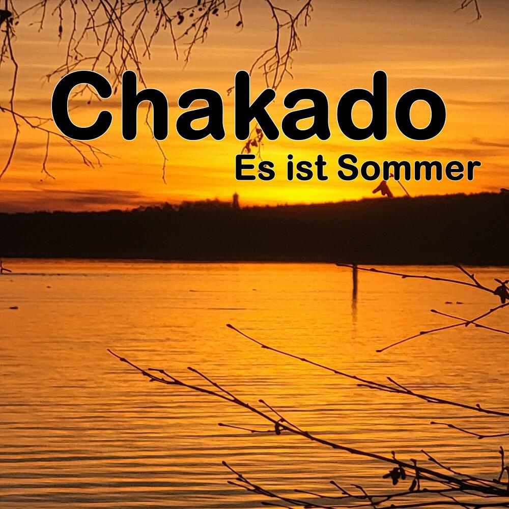 Релиз Es ist Sommer