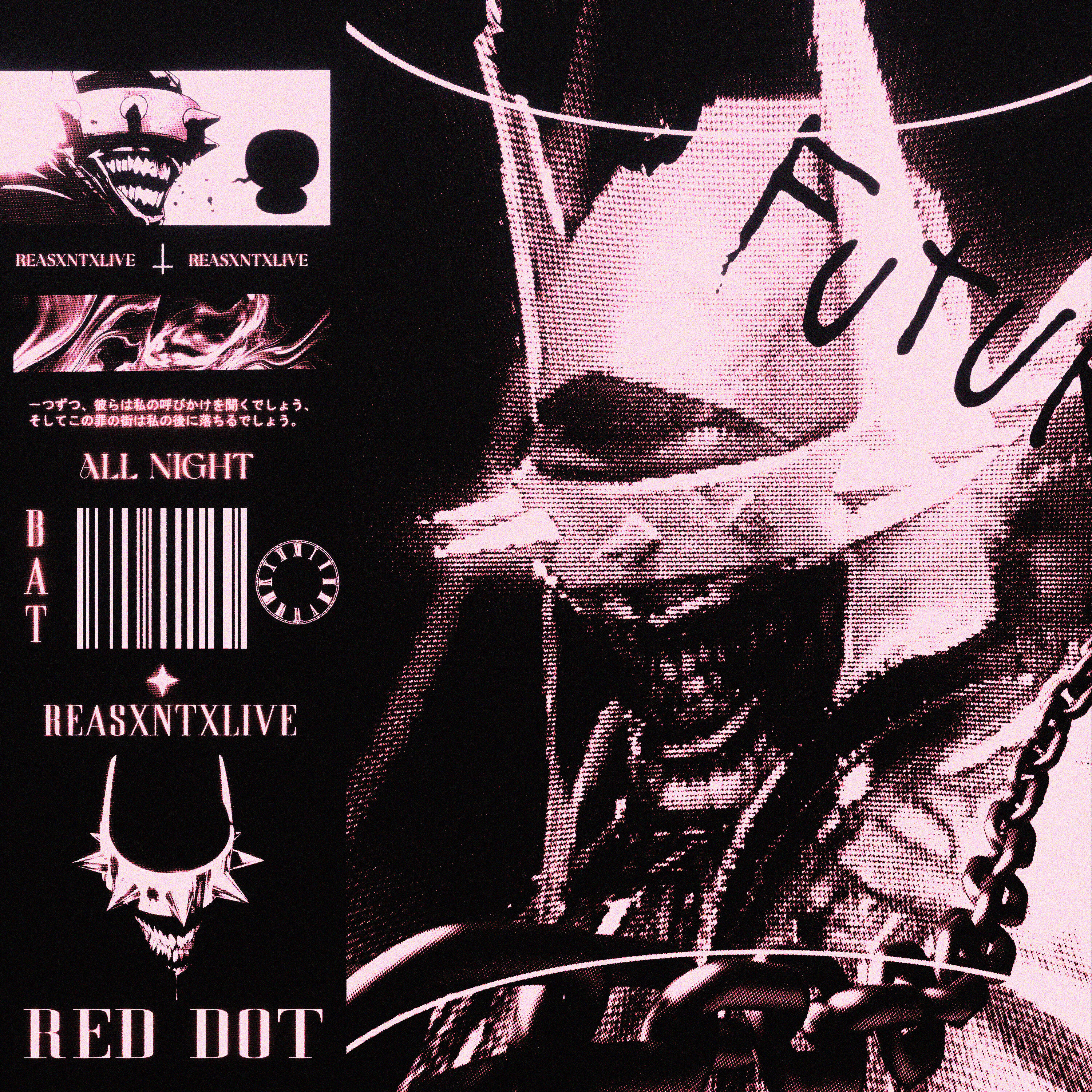 Релиз RED DOT
