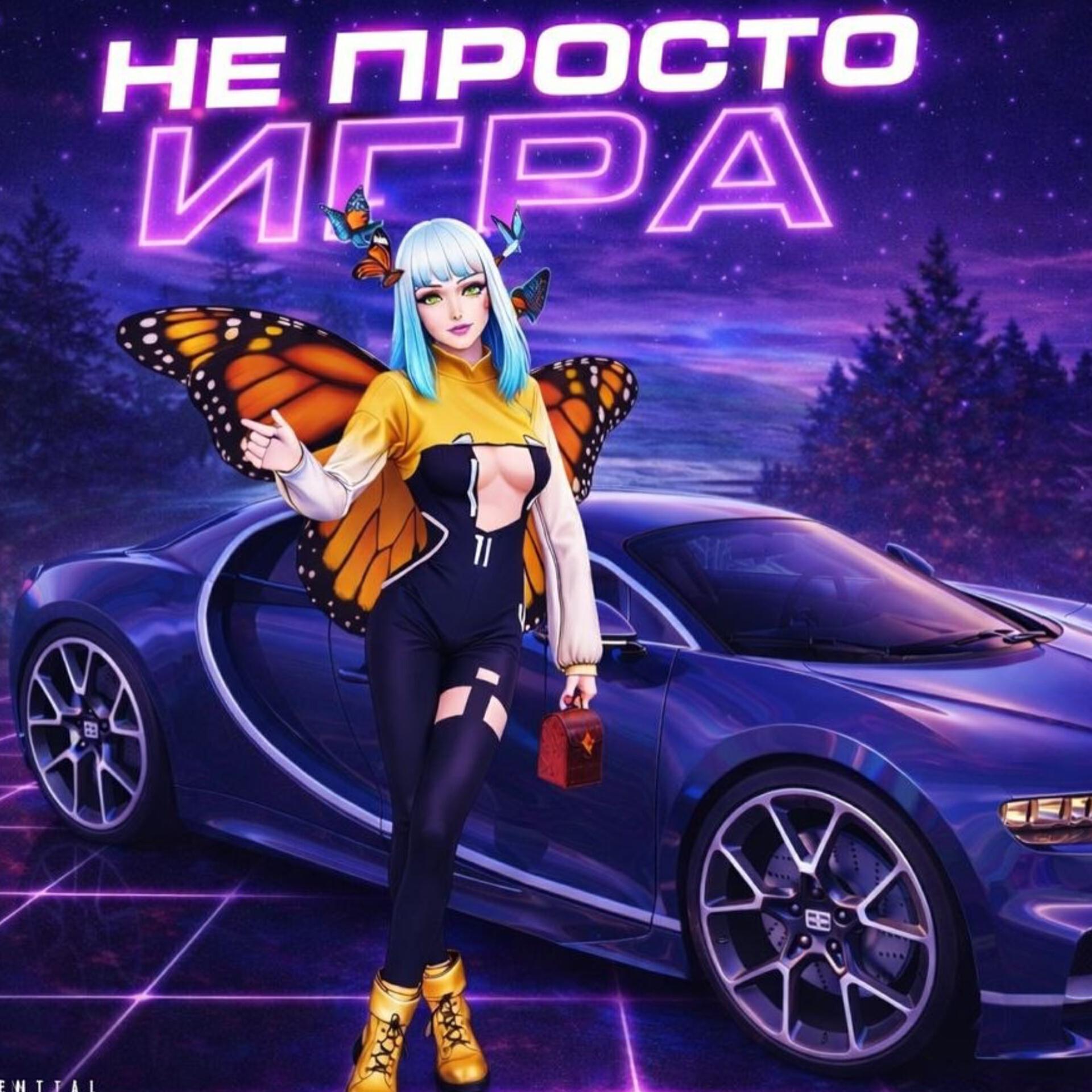 Milana_Corleone