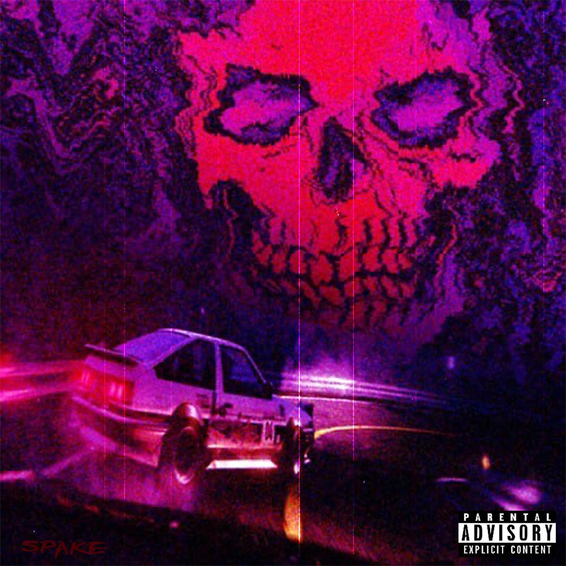 Релиз Expansion of the Territory