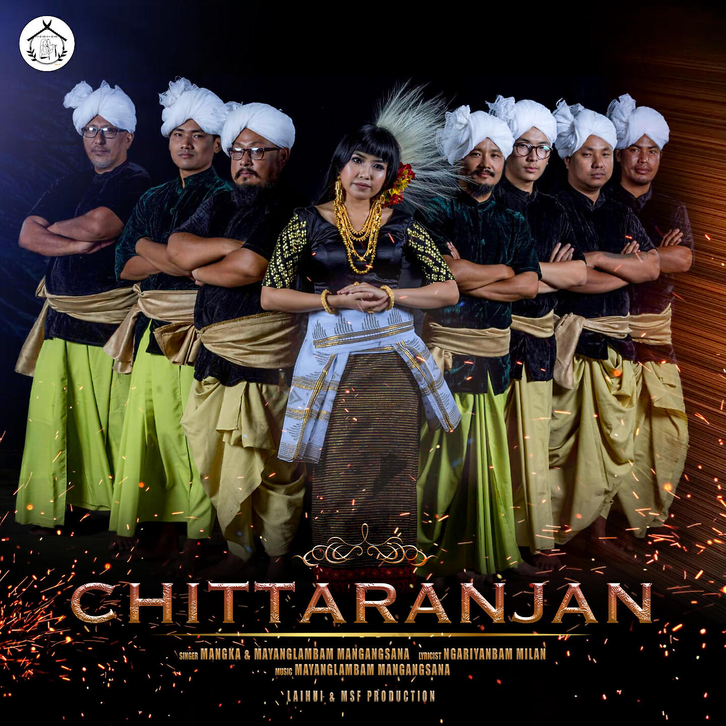 Релиз Chittaranjan