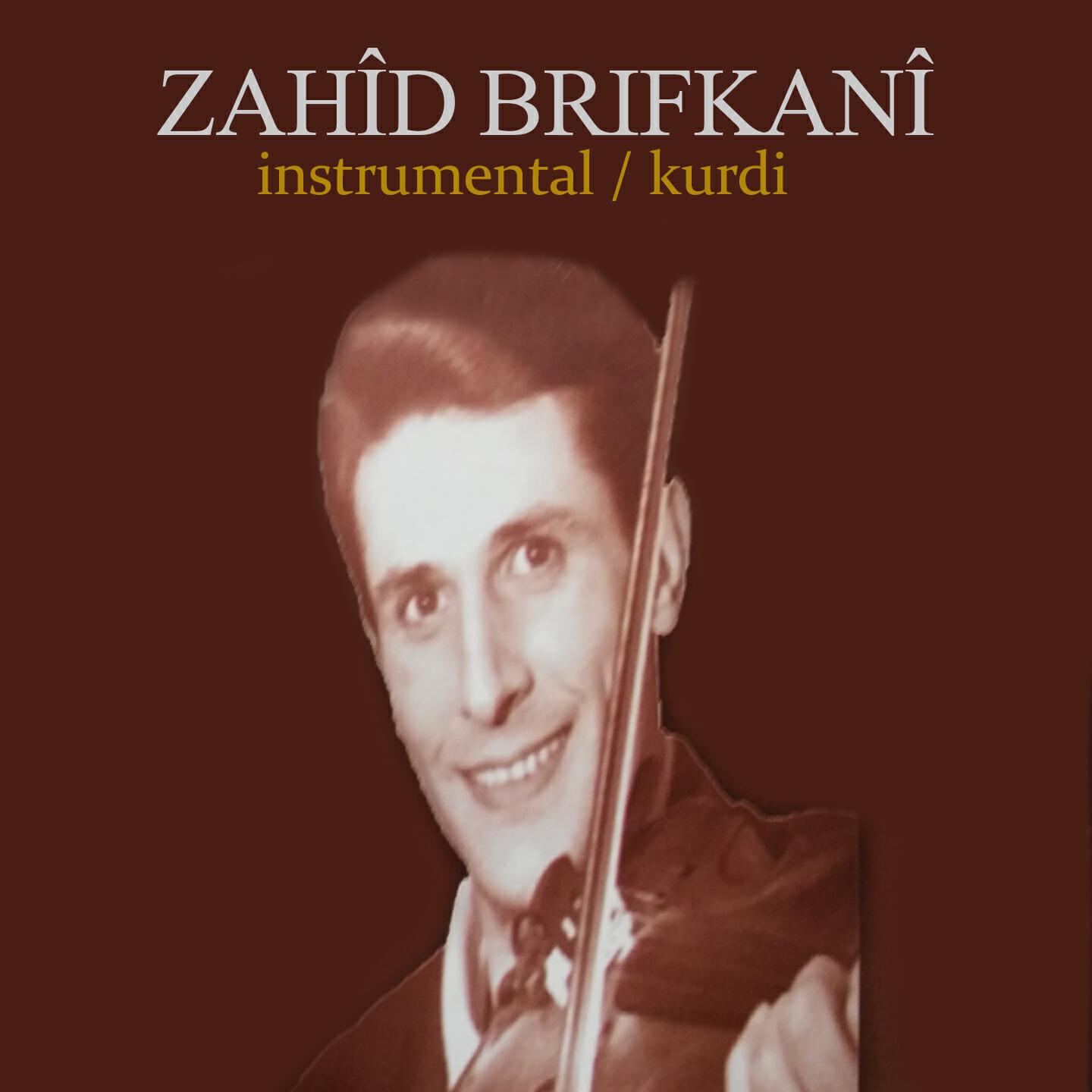 Релиз Instrumental / Kurdi