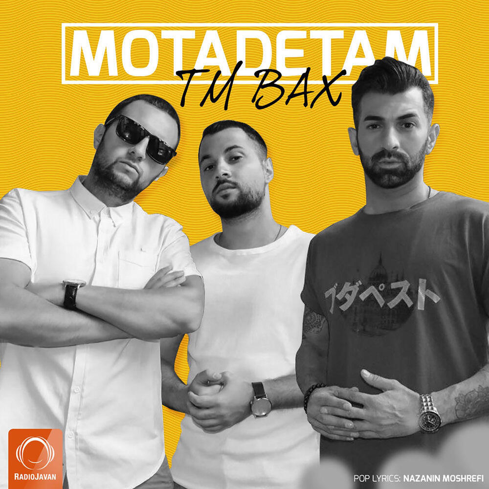 Релиз Motadetam