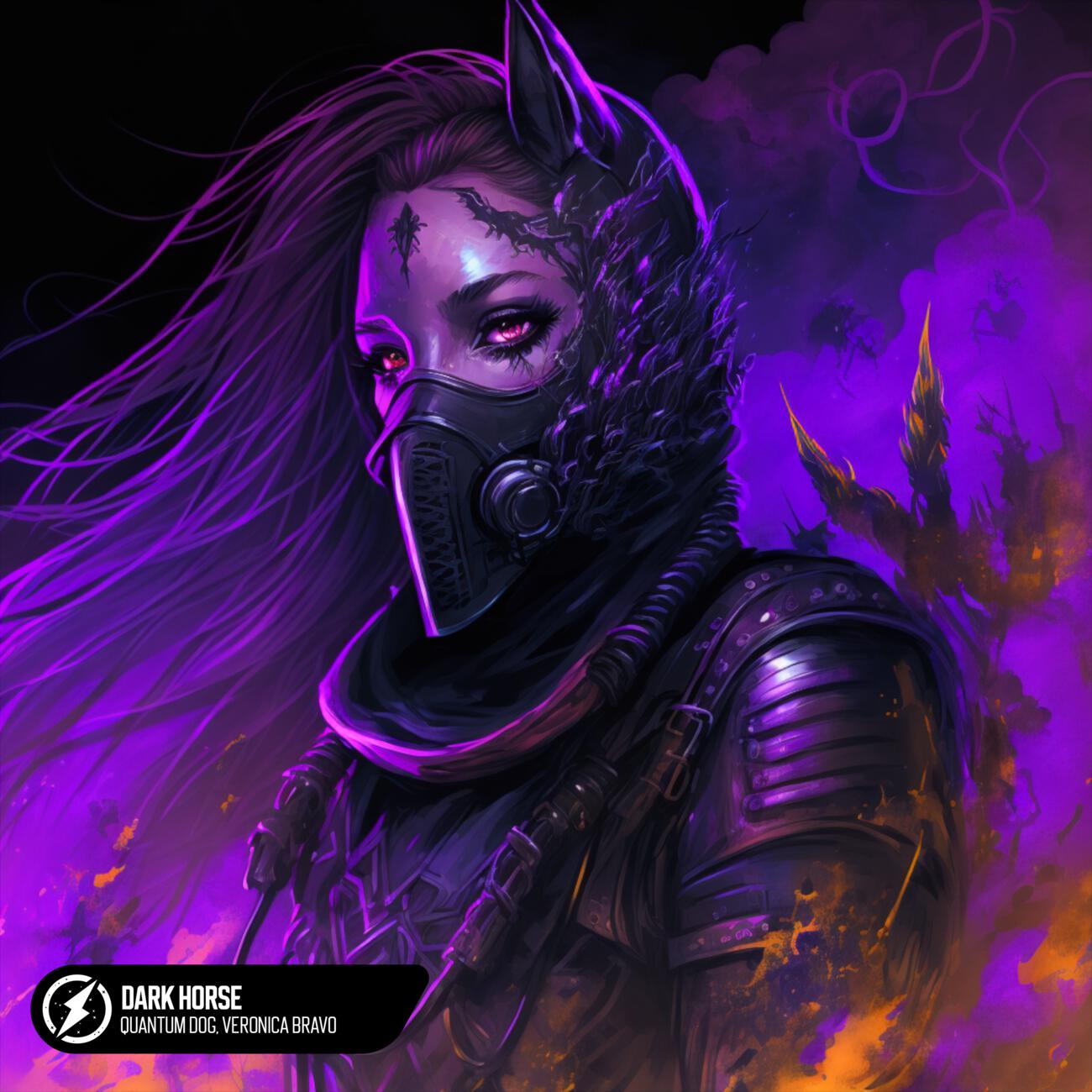 Релиз Dark Horse
